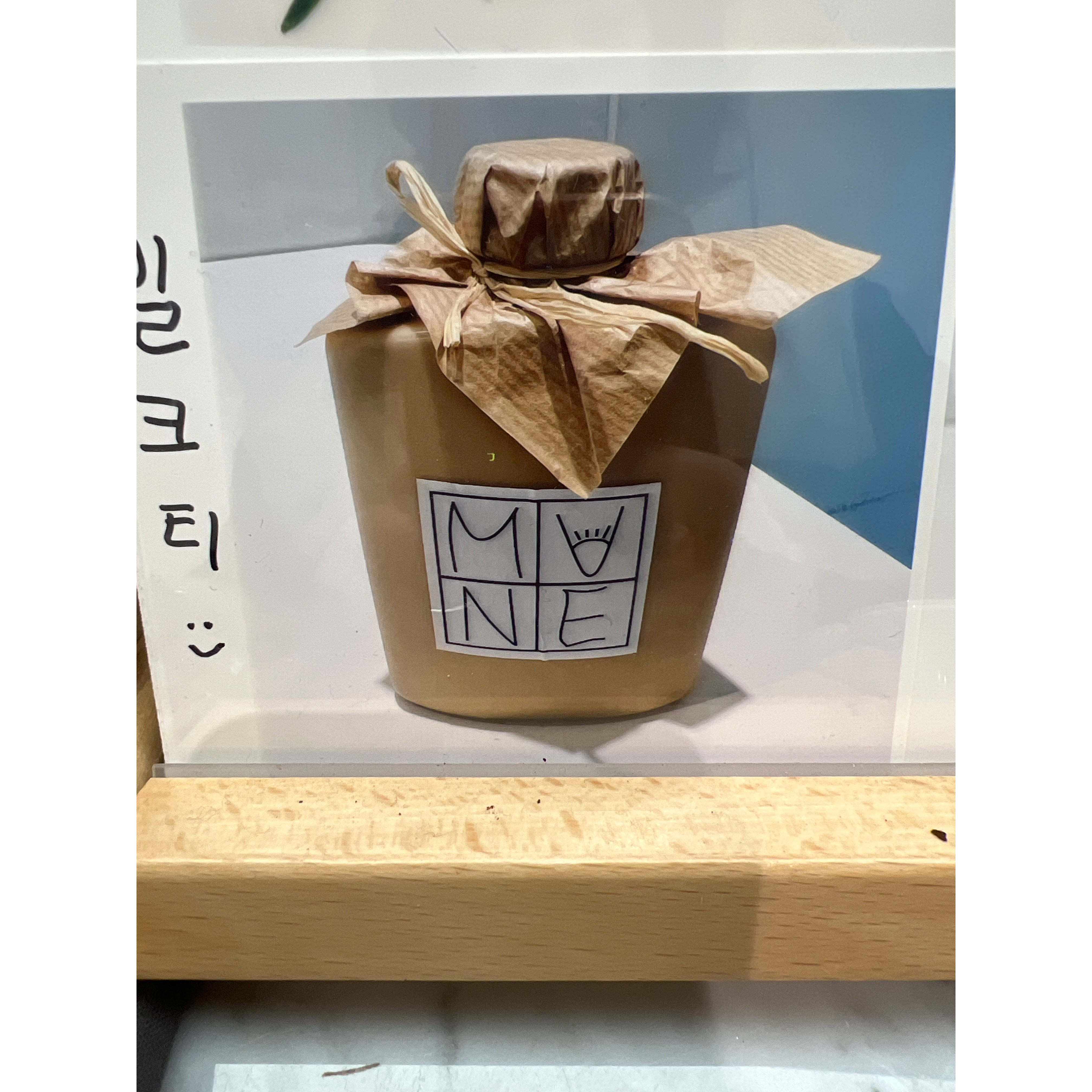 메뉴 이미지