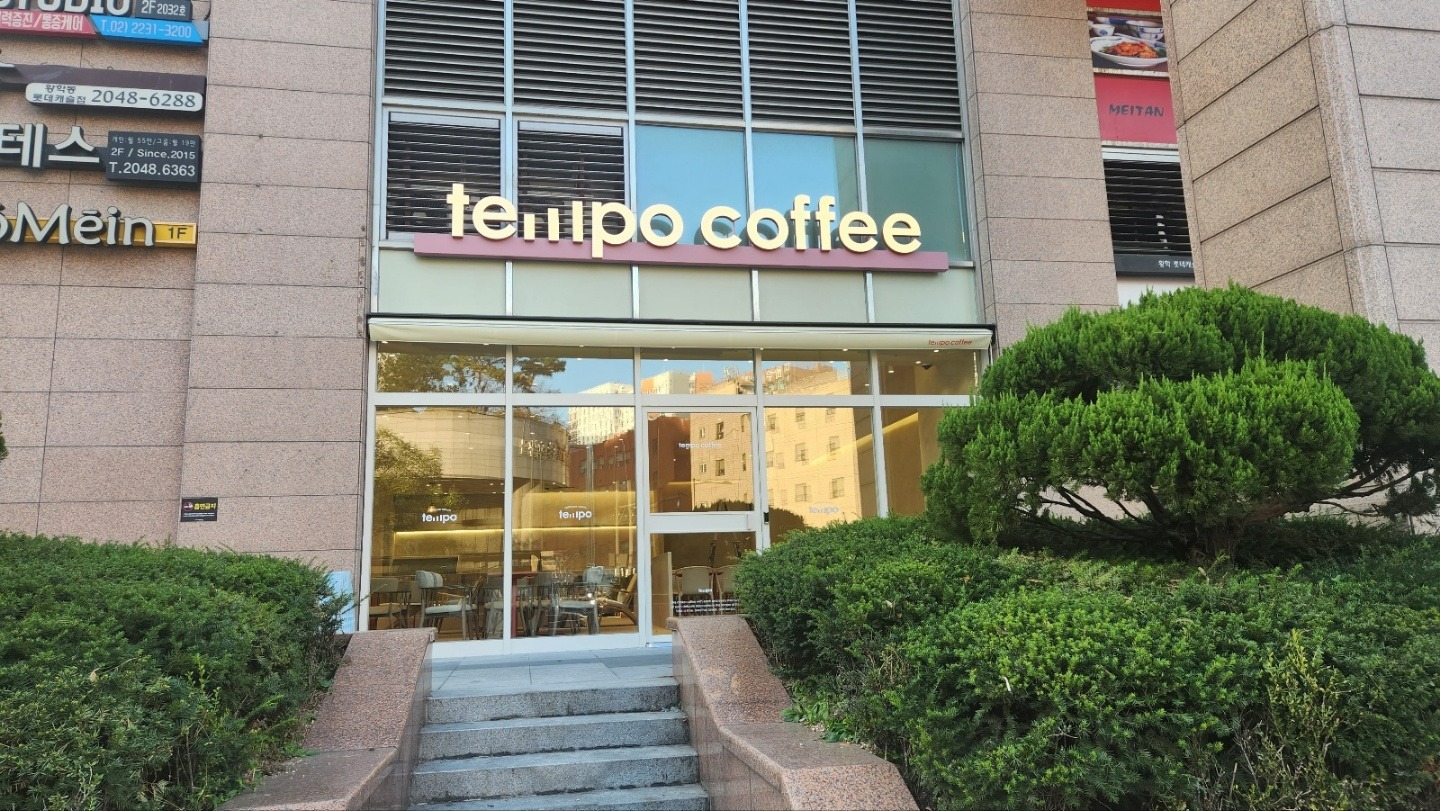 매장 이미지