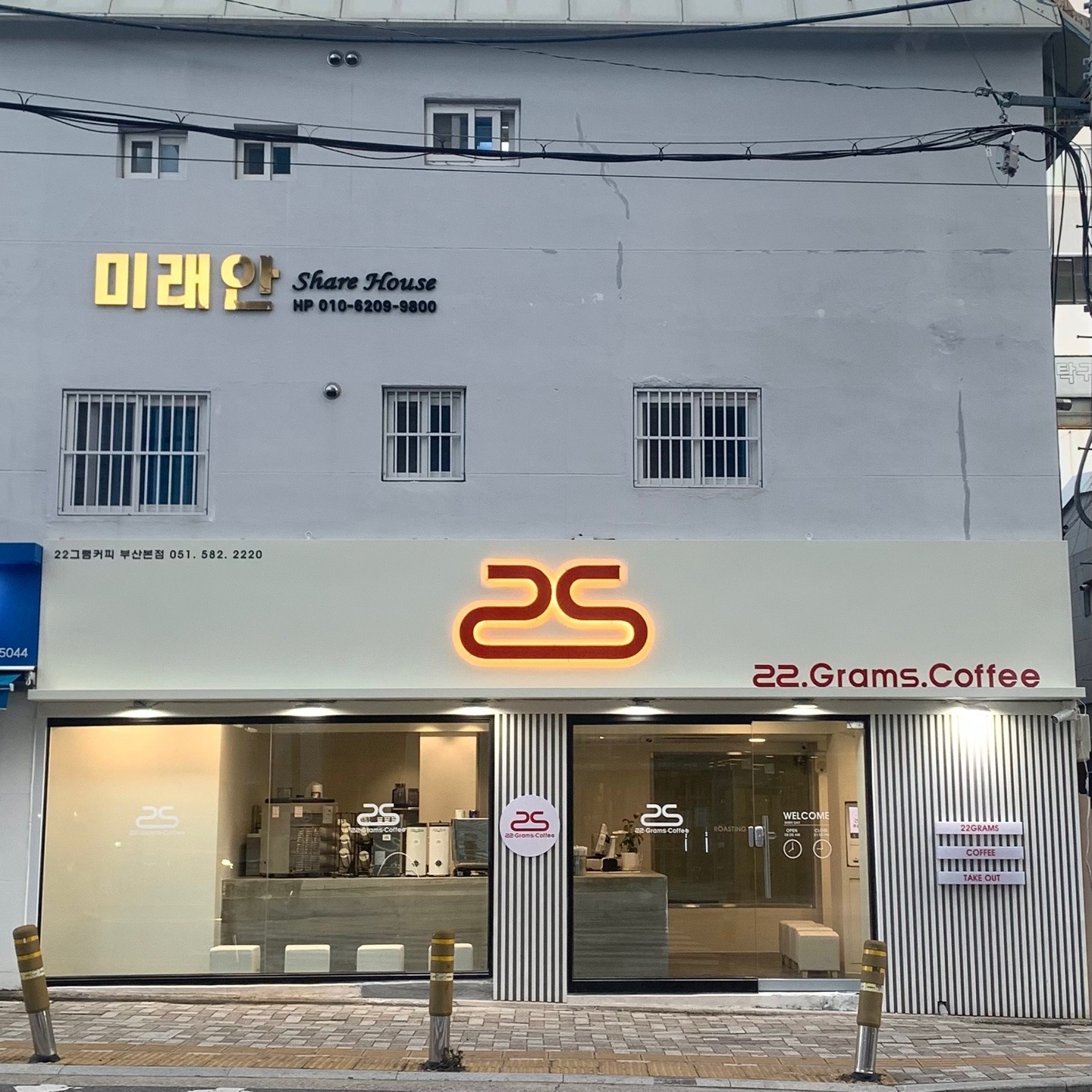 매장 이미지