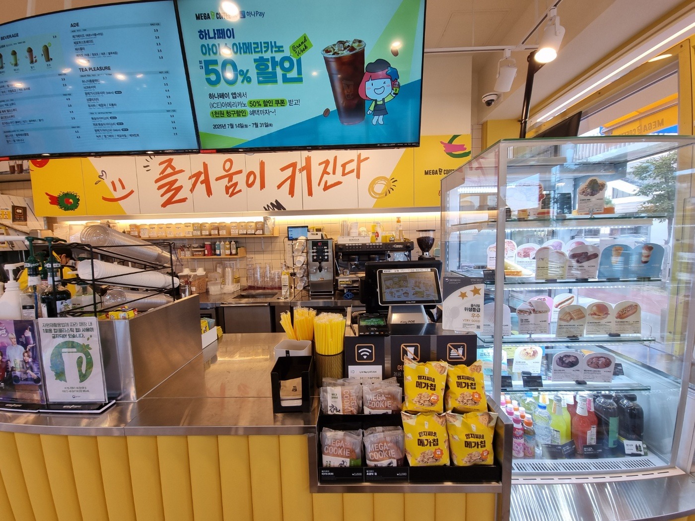 4번째 이미지