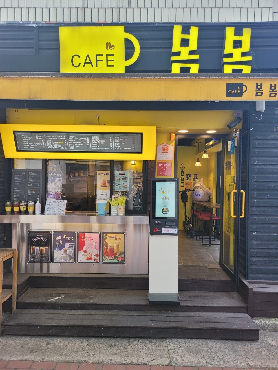 2번째 이미지