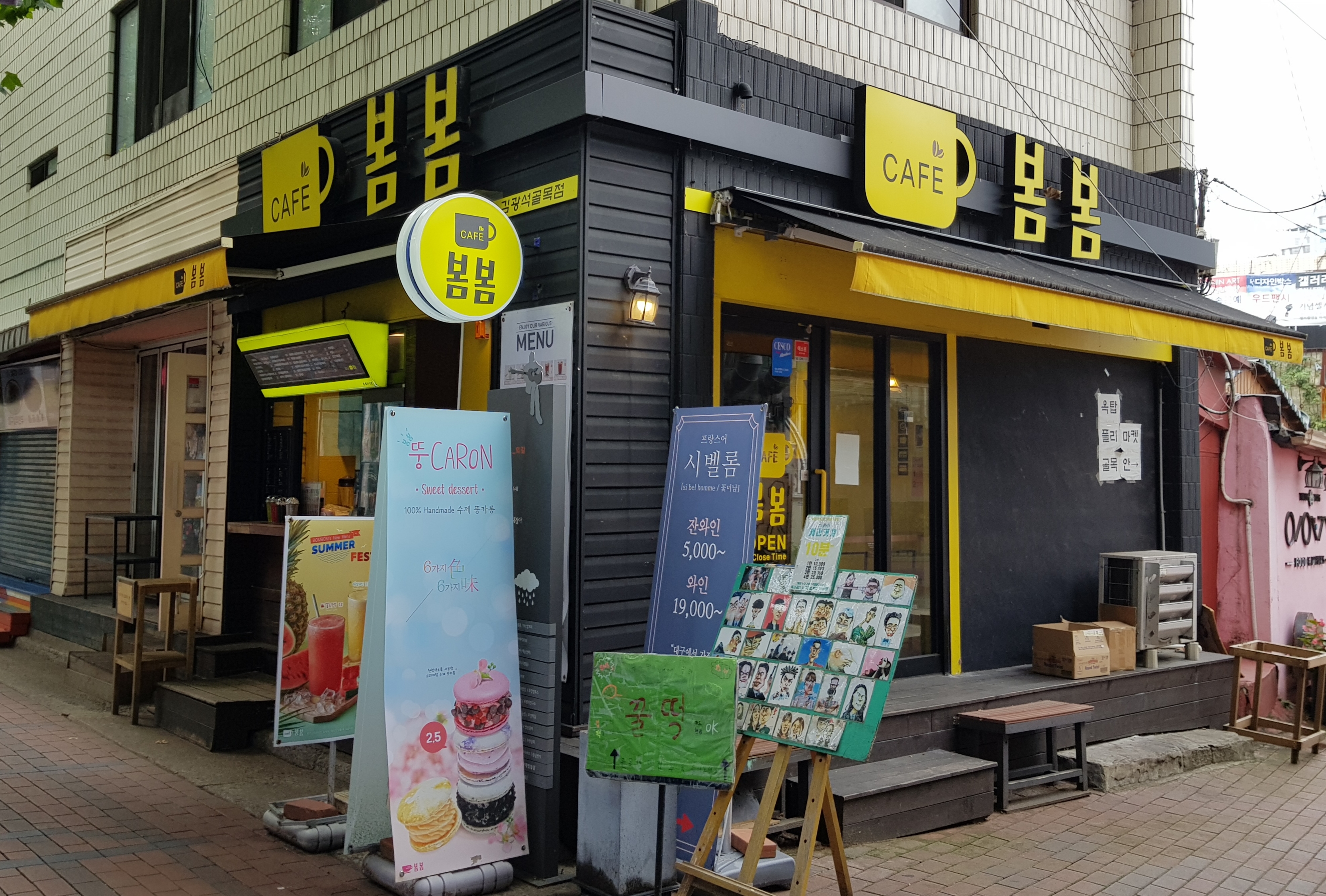 3번째 이미지