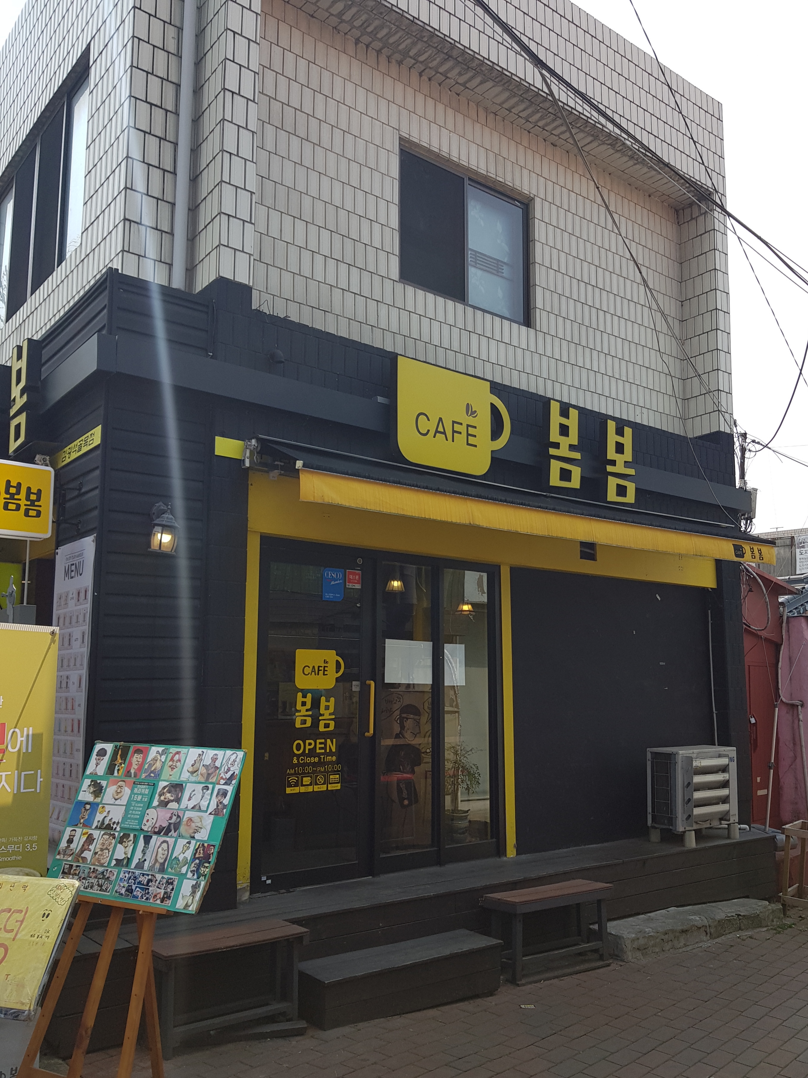 5번째 이미지