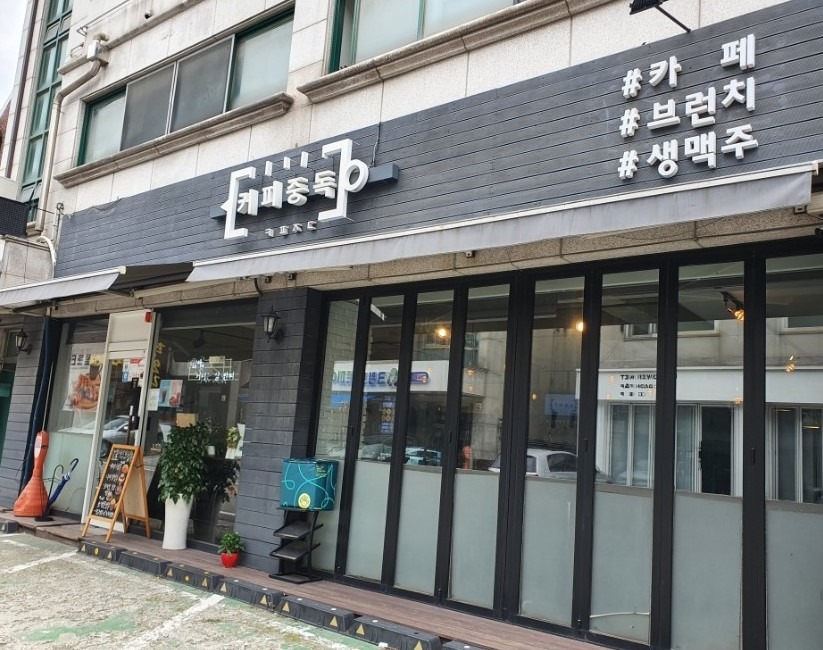 매장 이미지