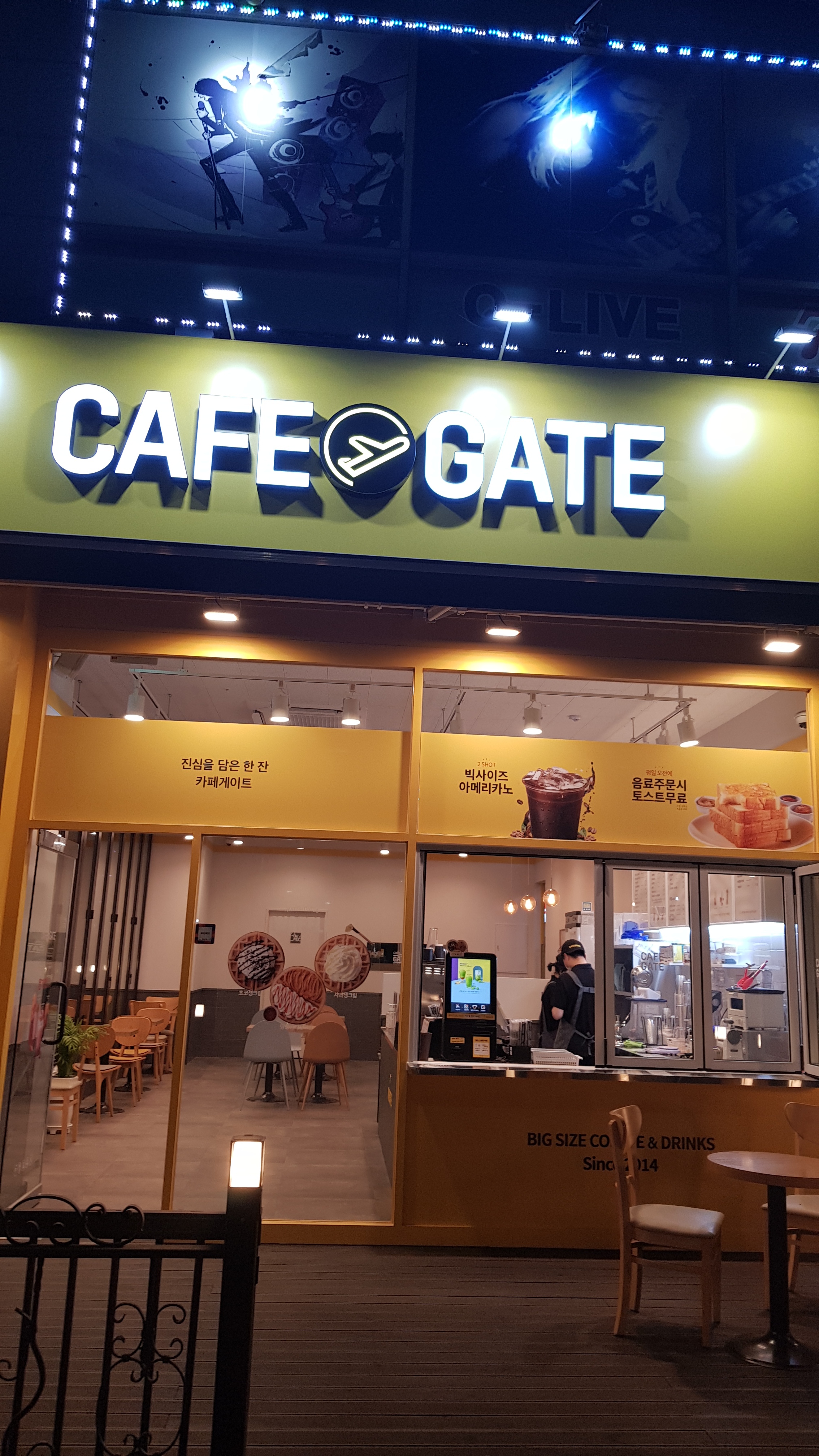 4번째 이미지