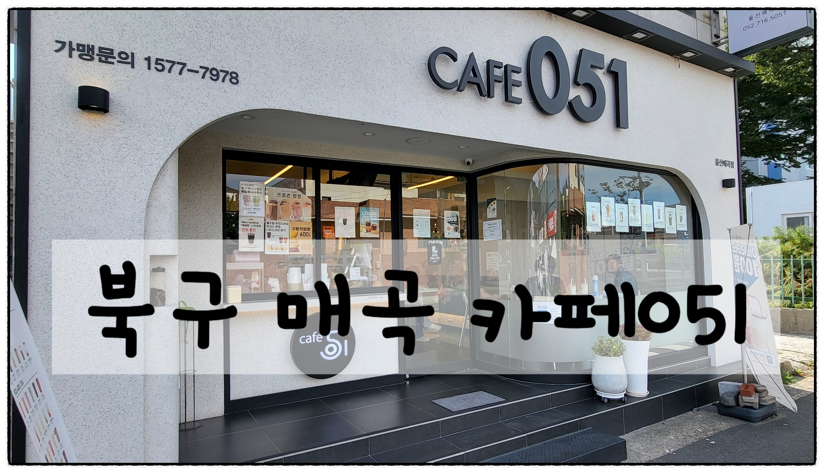 3번째 이미지