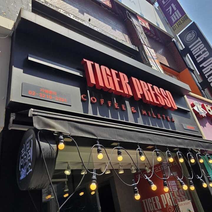 2번째 이미지