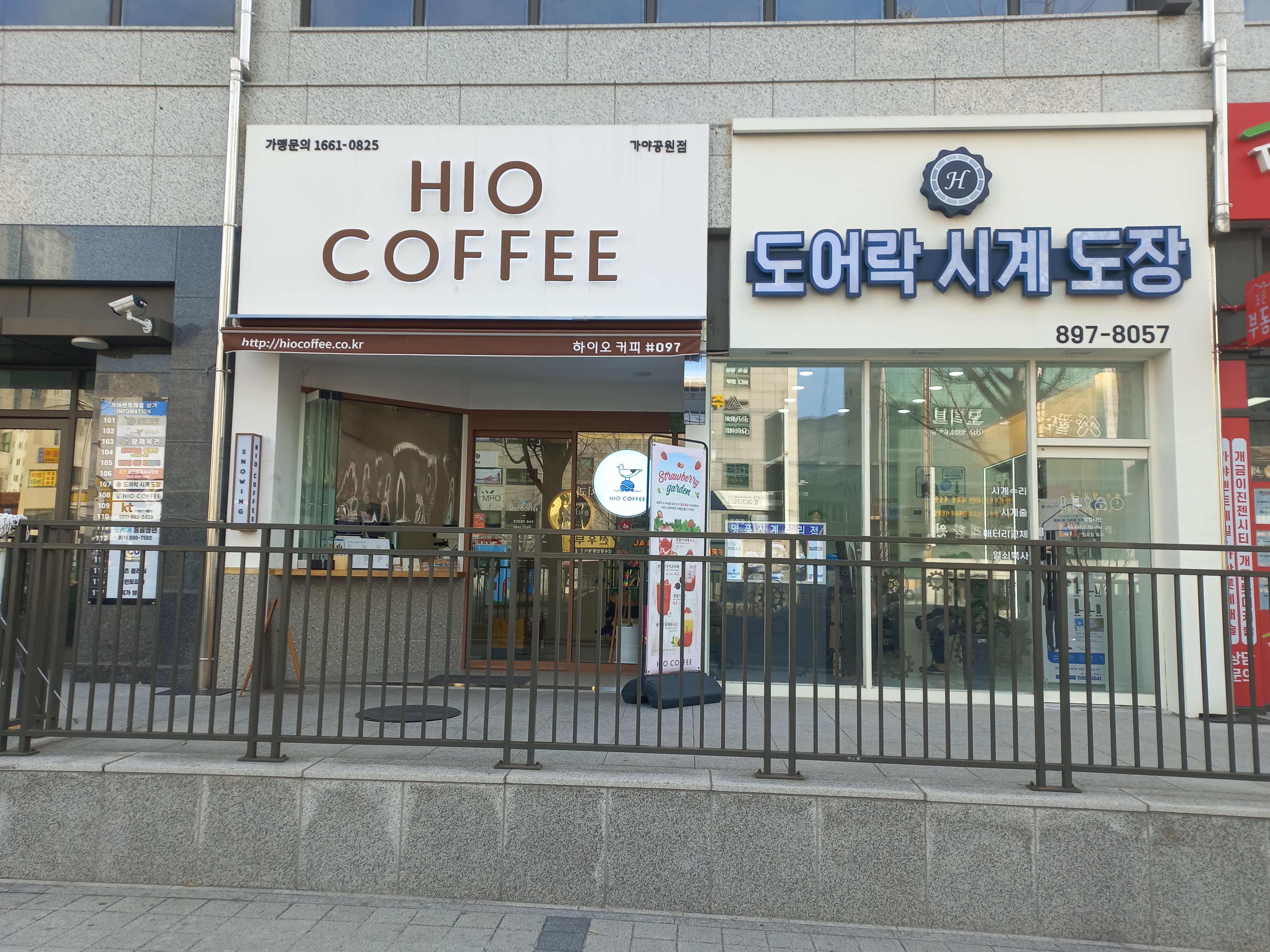 3번째 이미지