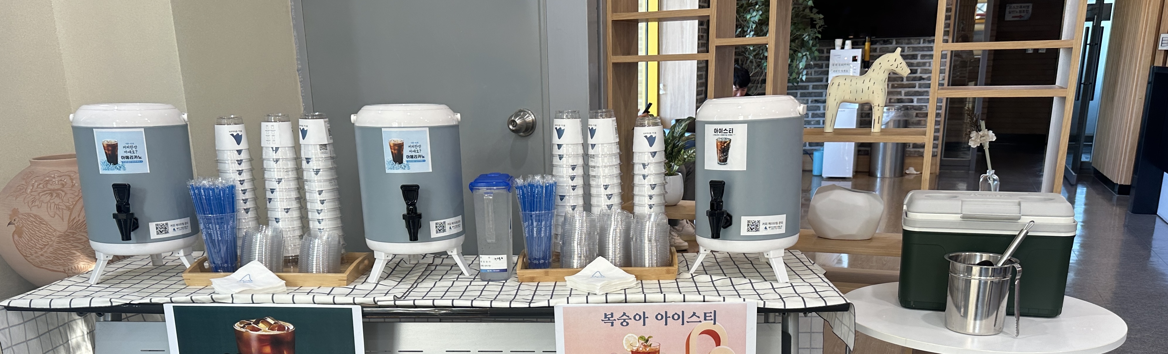 2번째 이미지