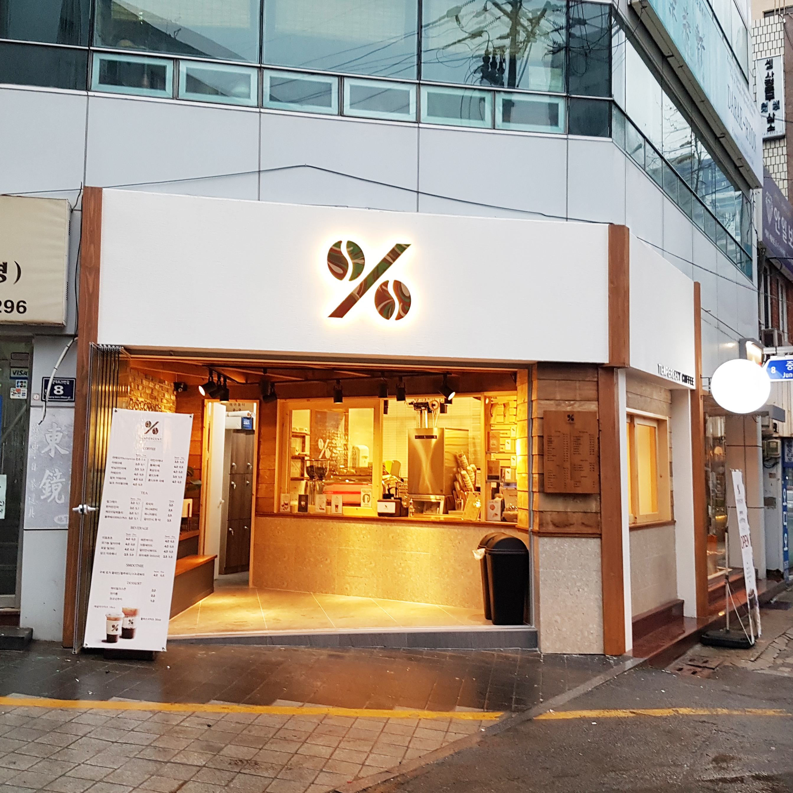 2번째 이미지