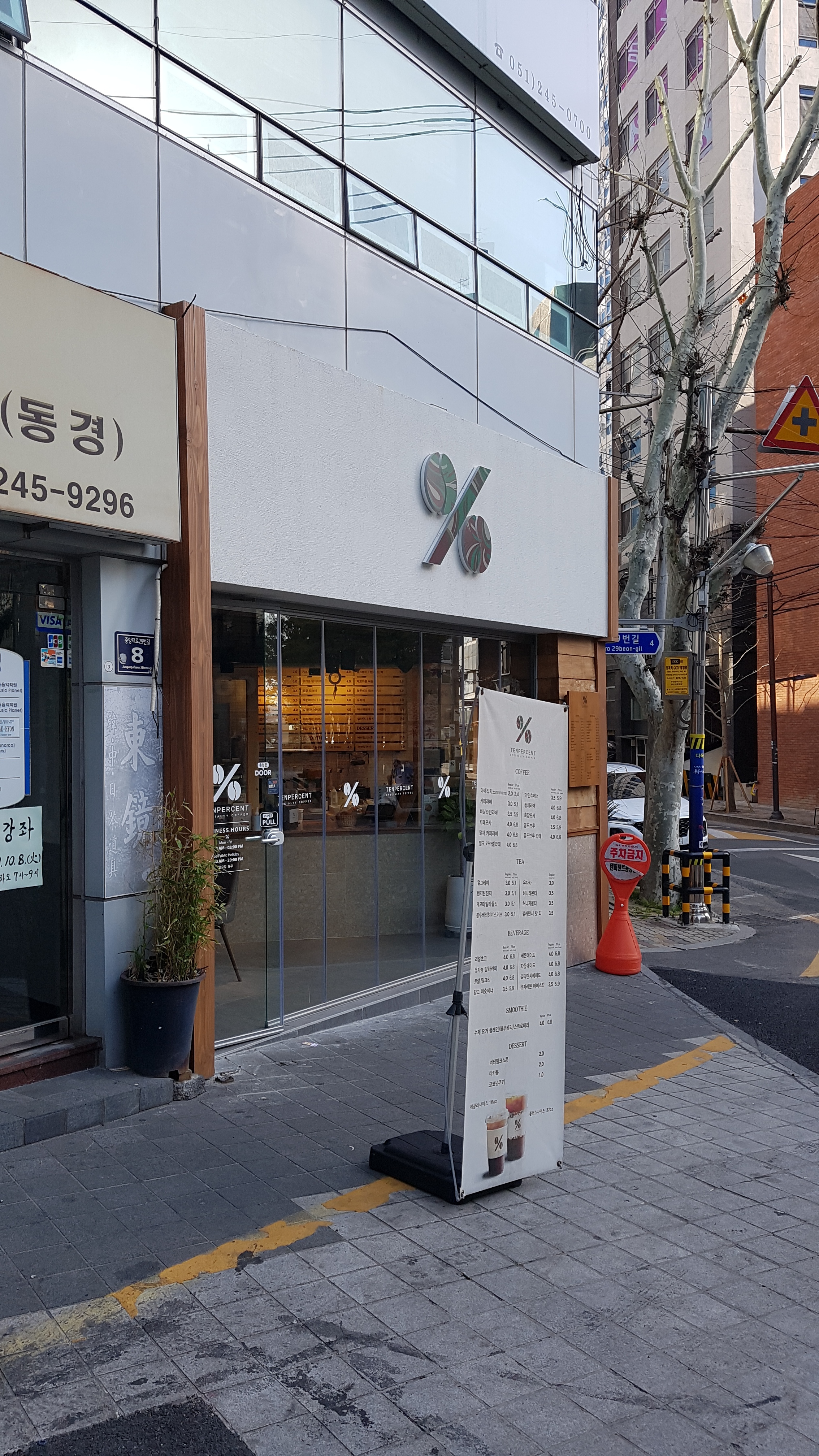 3번째 이미지