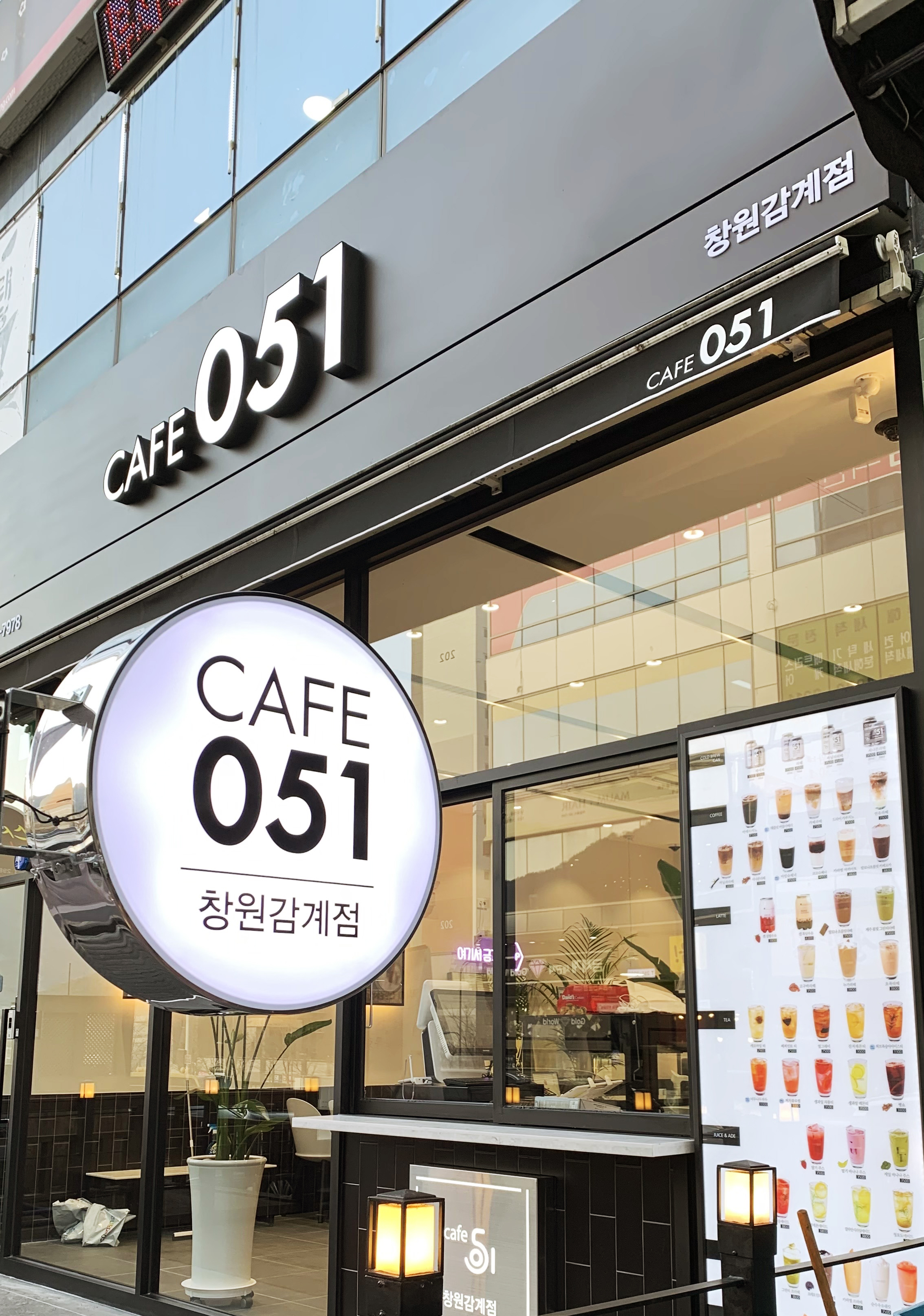 3번째 이미지