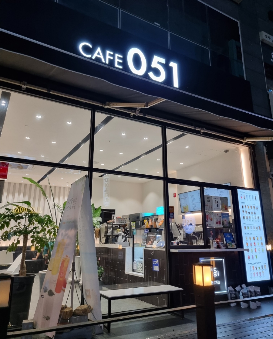 4번째 이미지