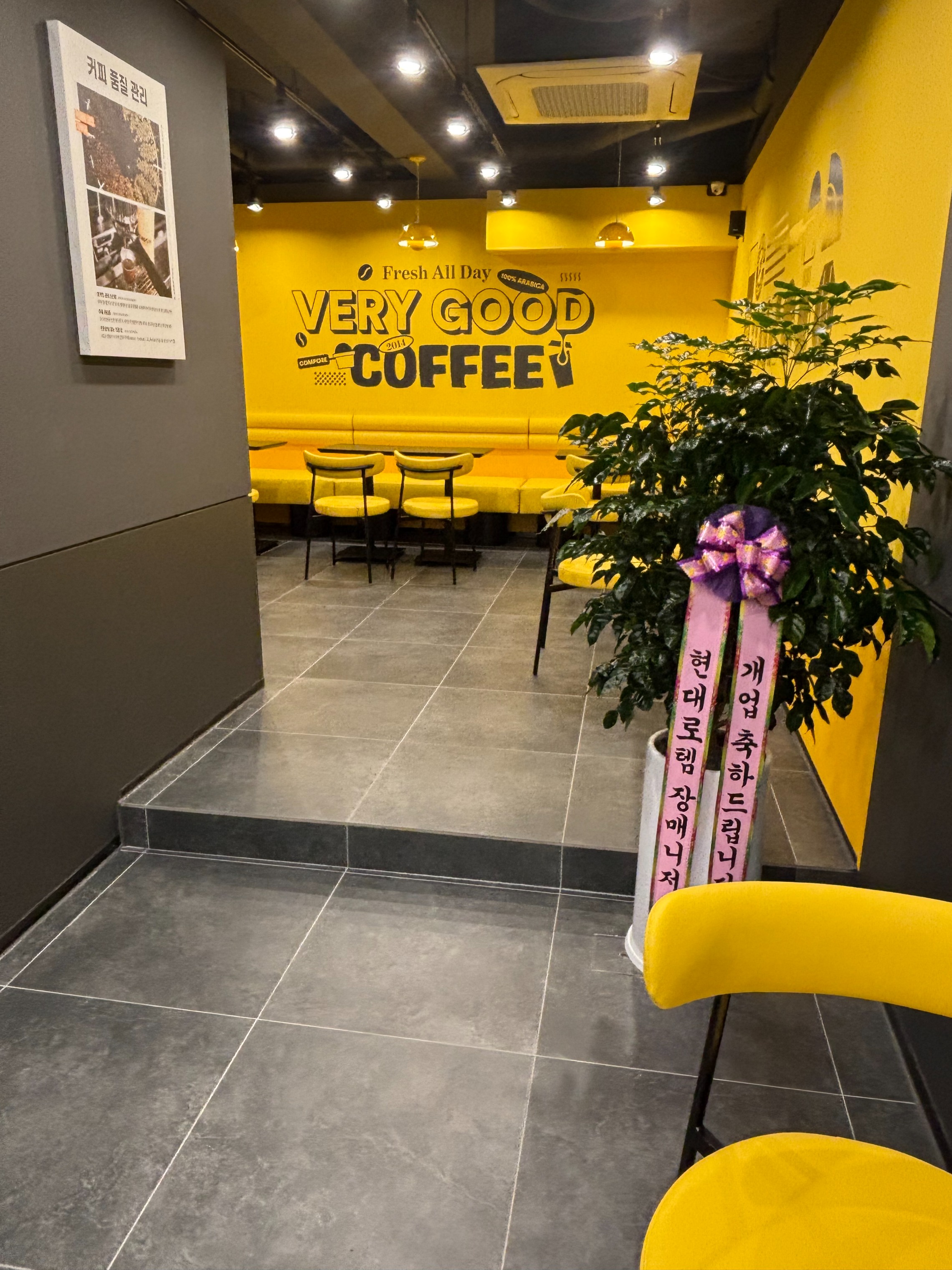 6번째 이미지