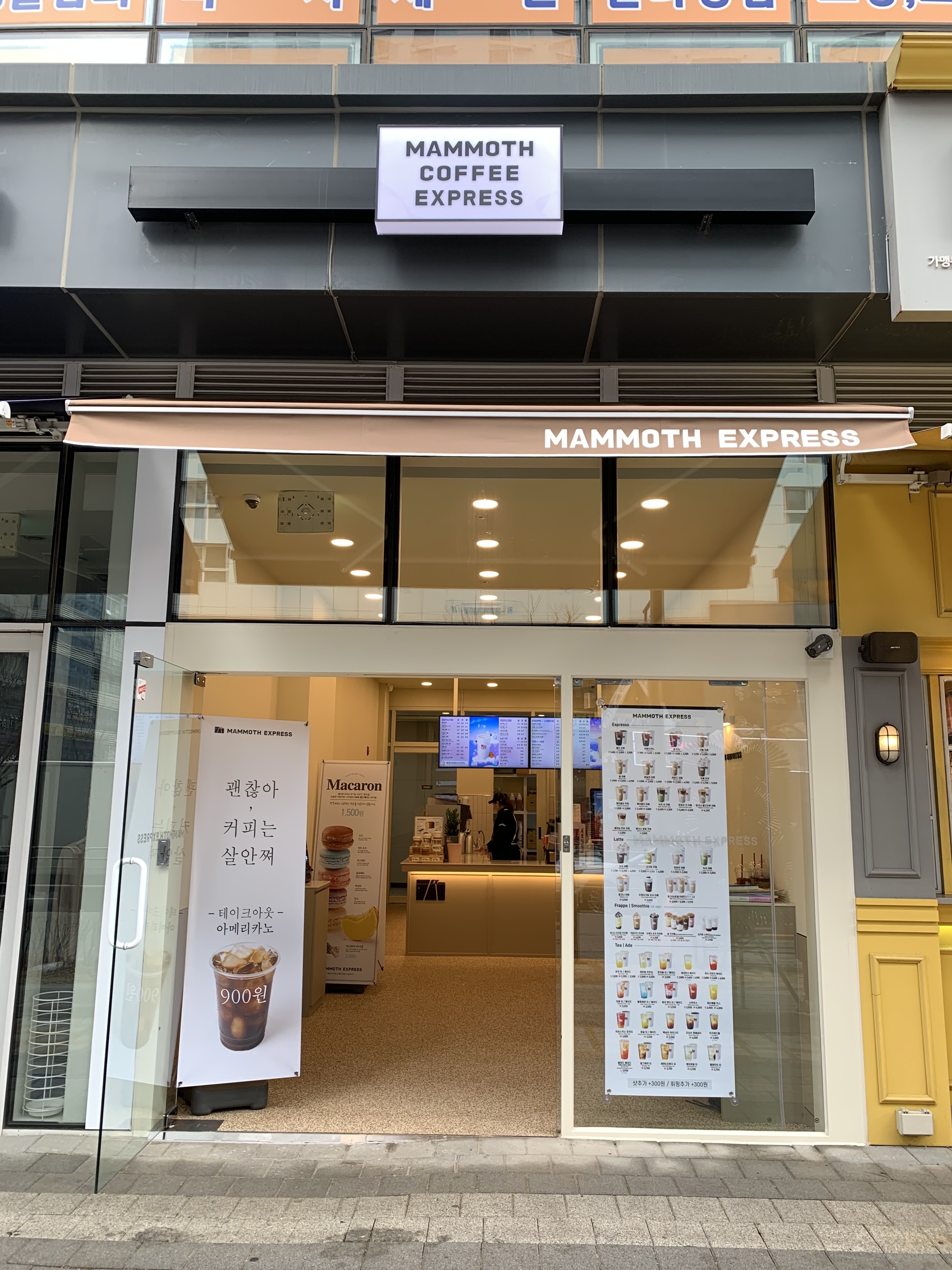 2번째 이미지