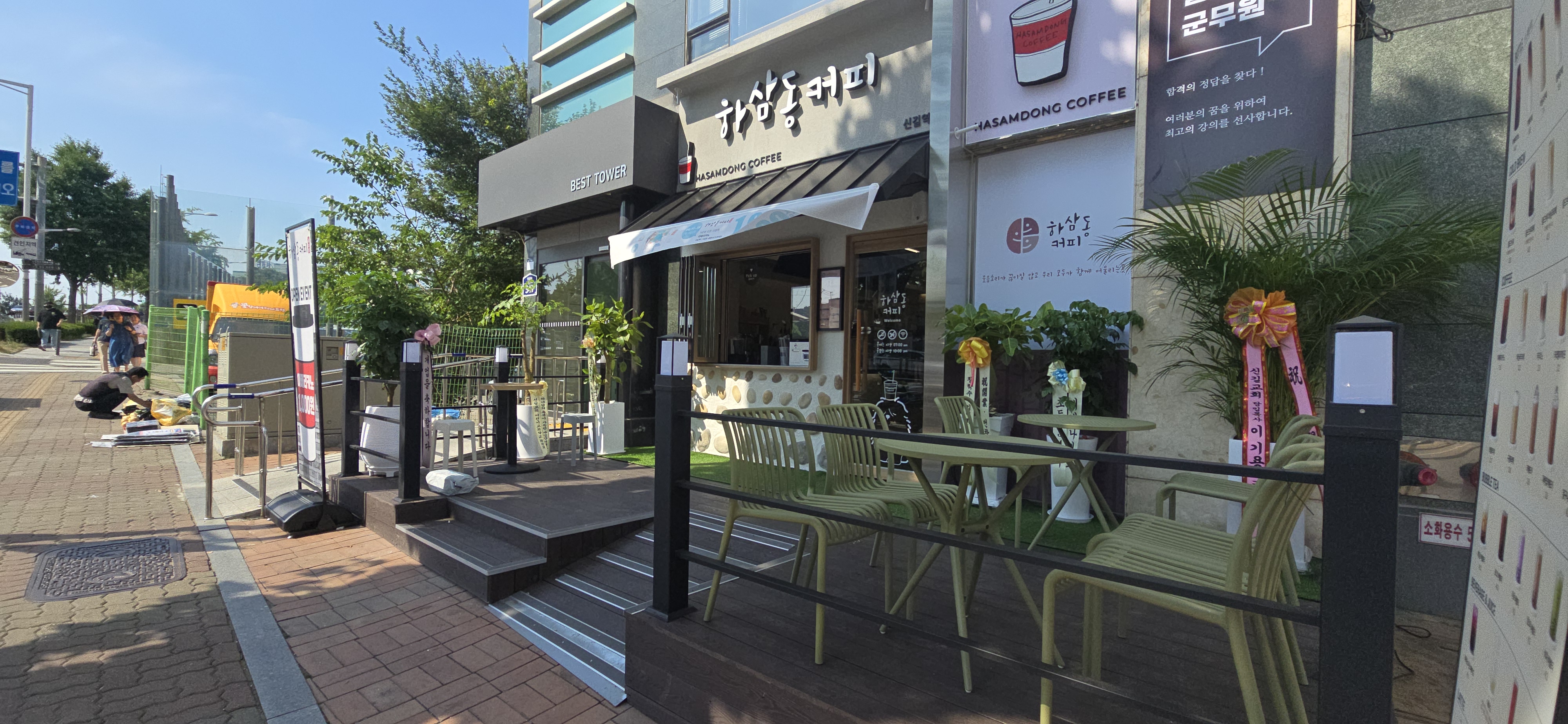 5번째 이미지
