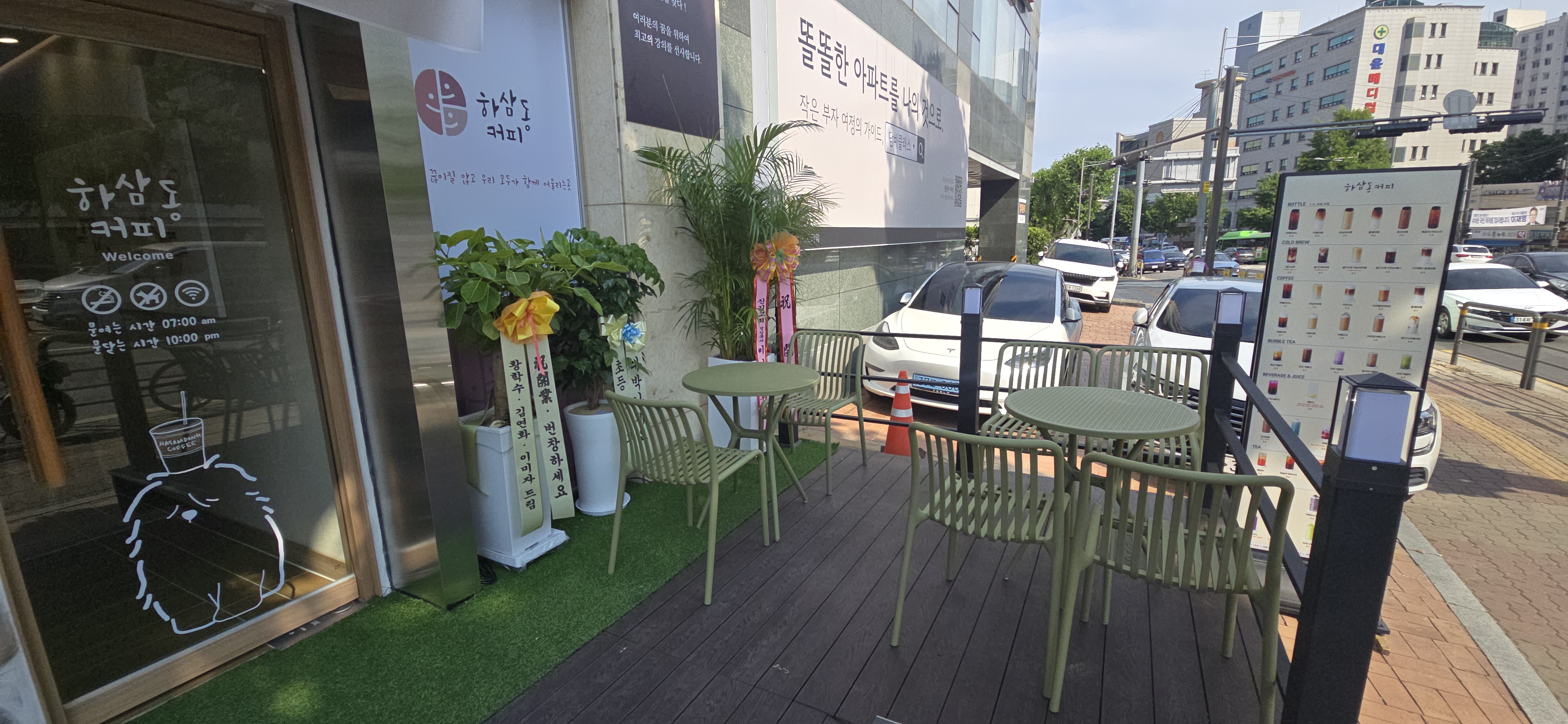 6번째 이미지