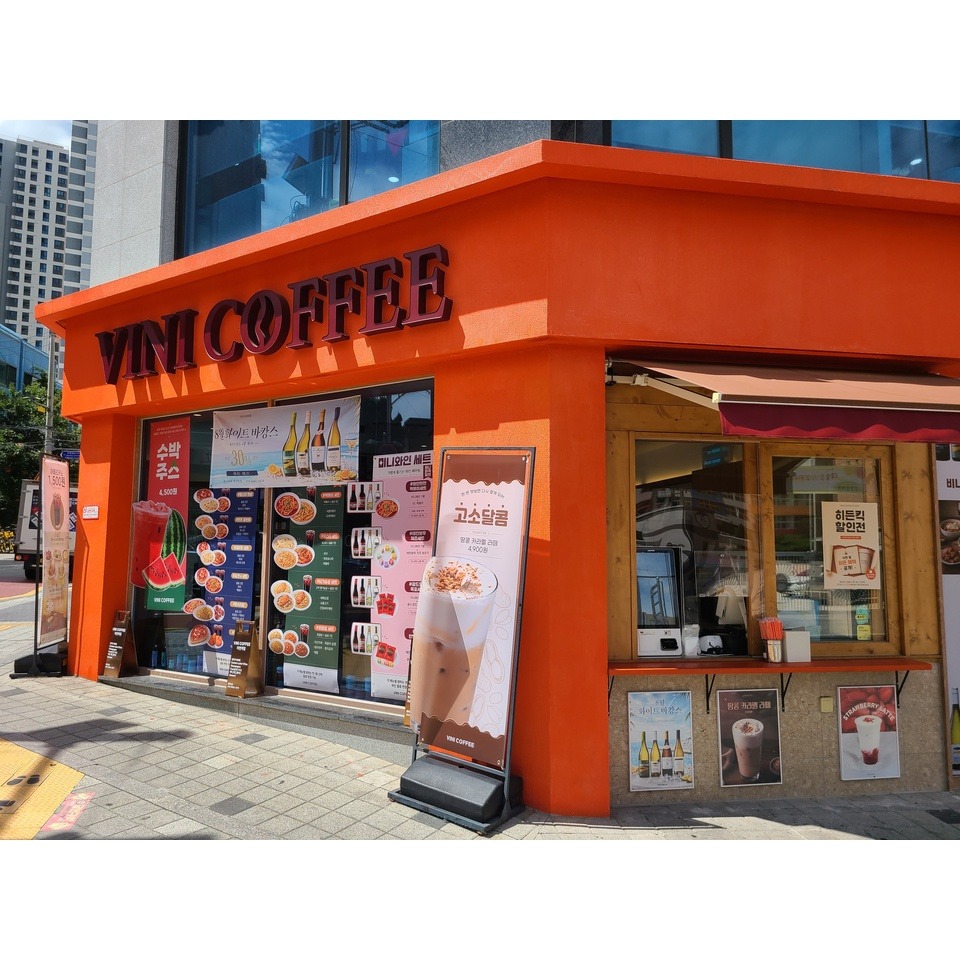 2번째 이미지