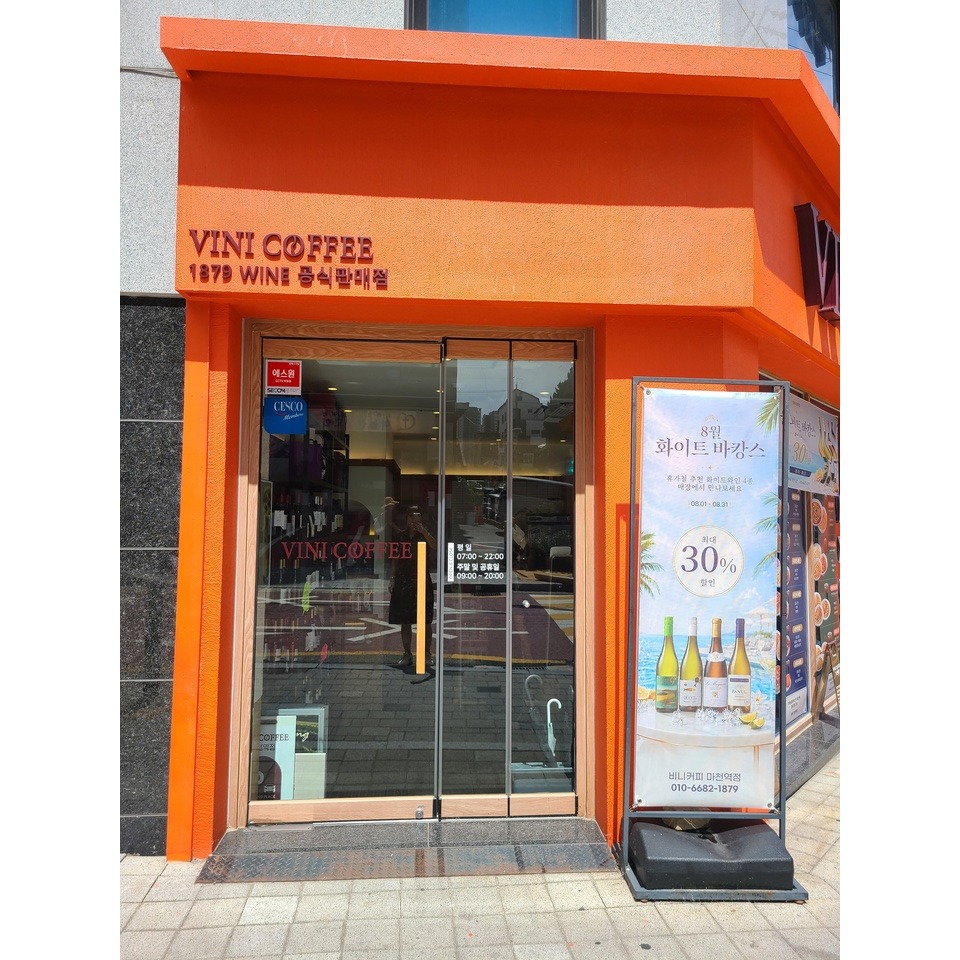 3번째 이미지