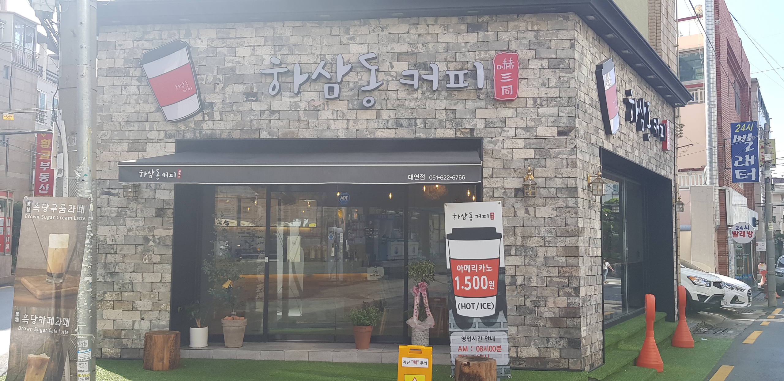 2번째 이미지
