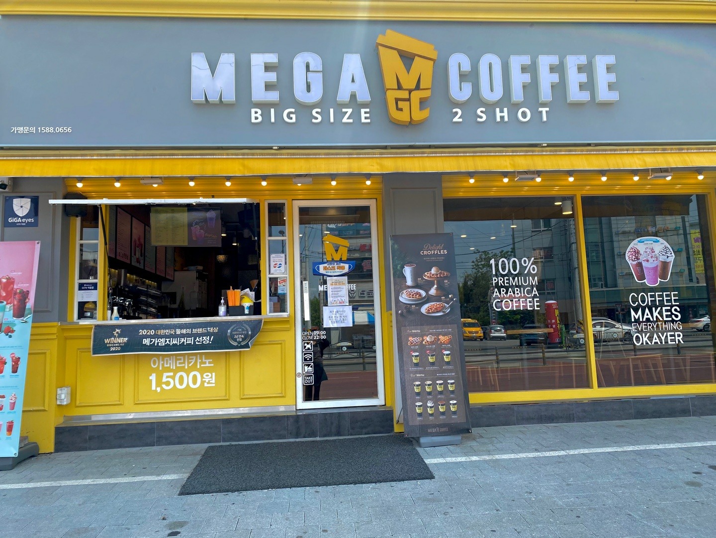 2번째 이미지