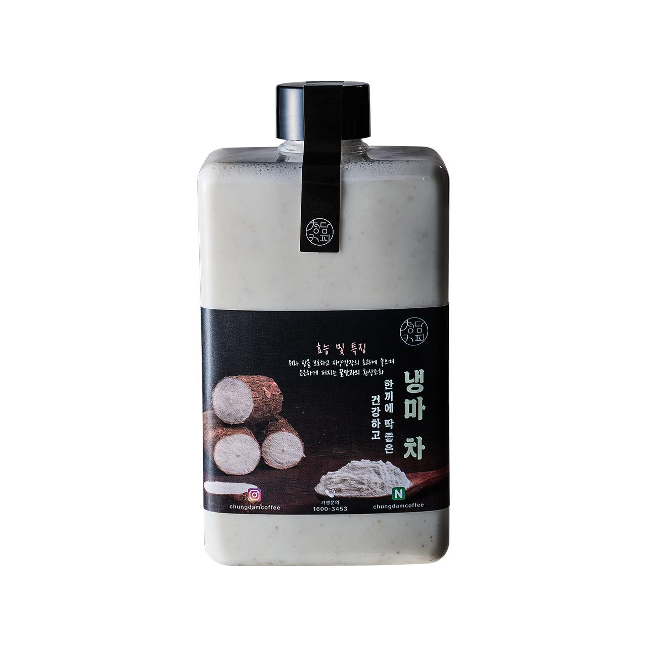 메뉴 이미지