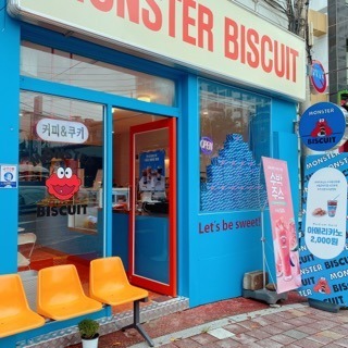 2번째 이미지