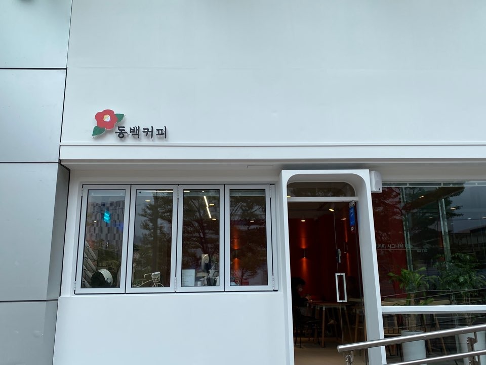 2번째 이미지