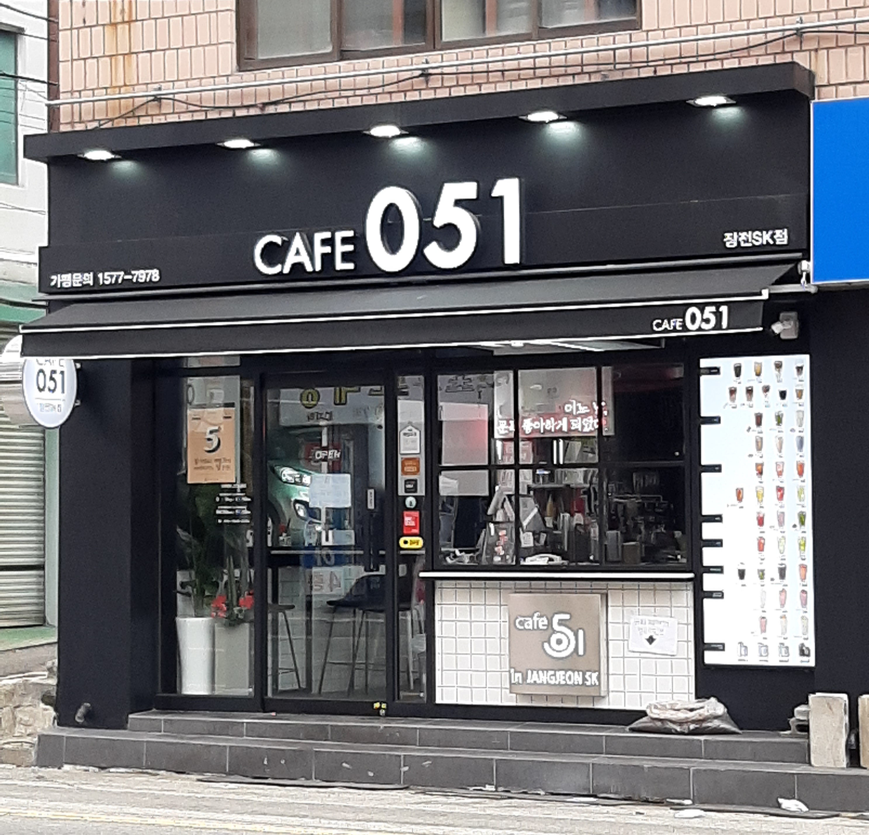 3번째 이미지