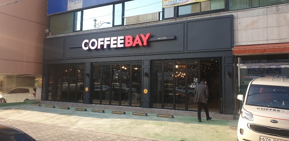 커피베이 부평평천점 매장 이미지
