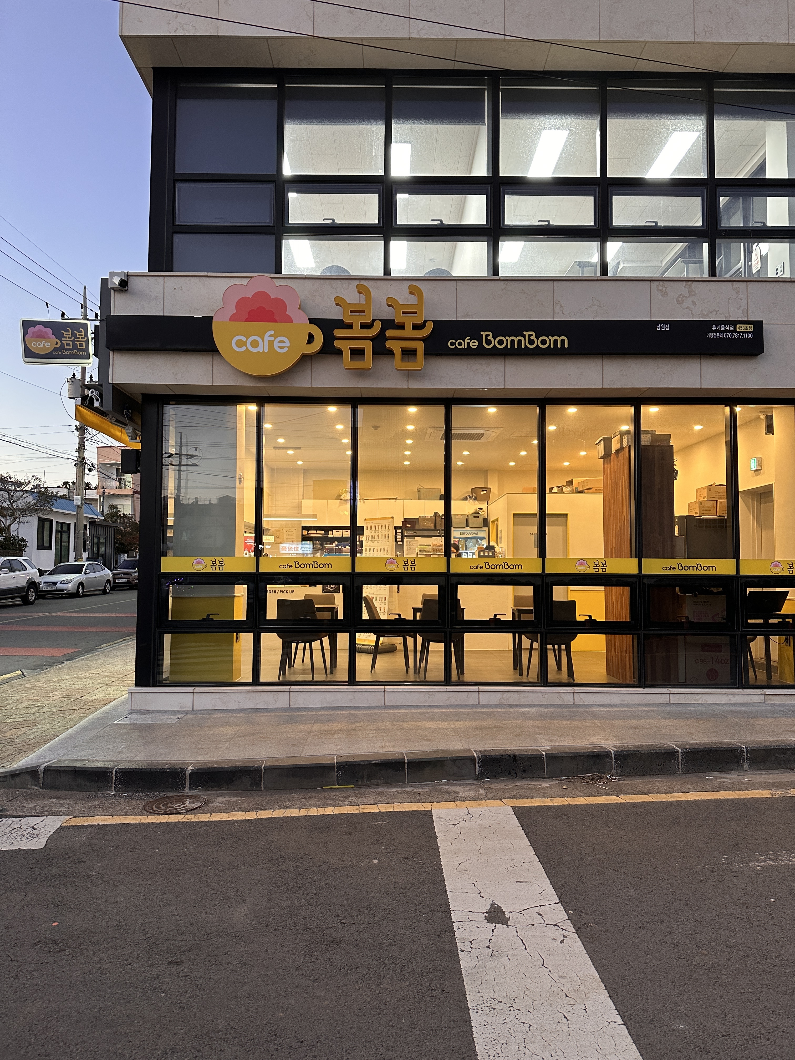 2번째 이미지