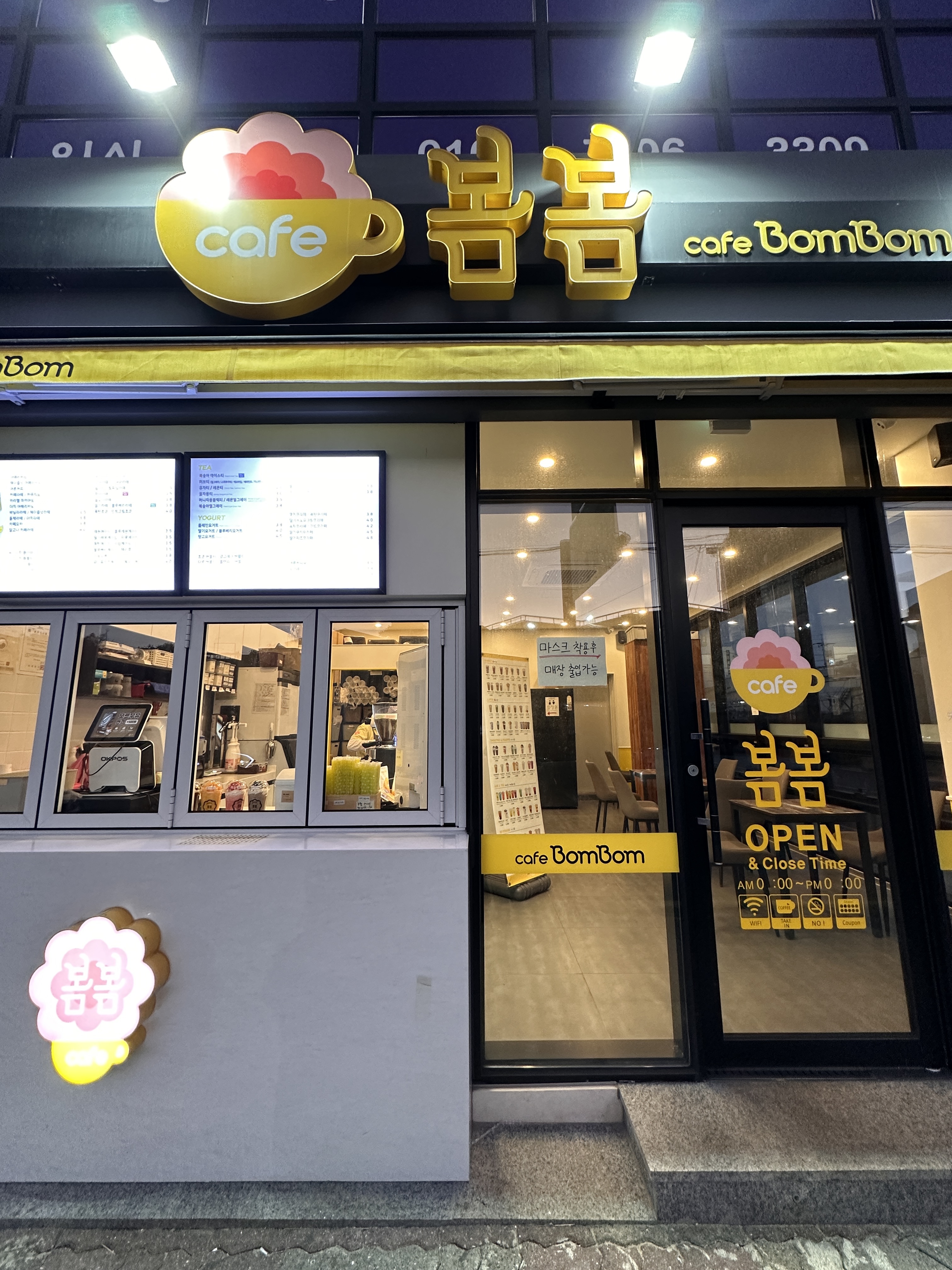 3번째 이미지