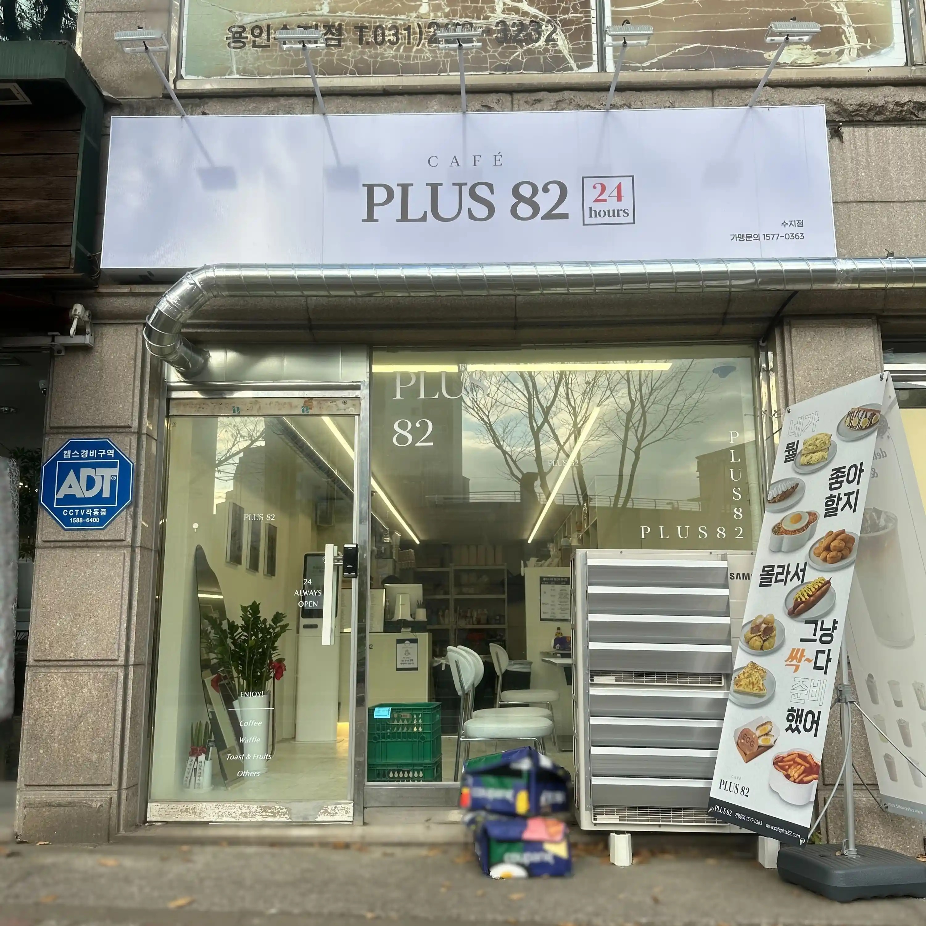 매장 이미지