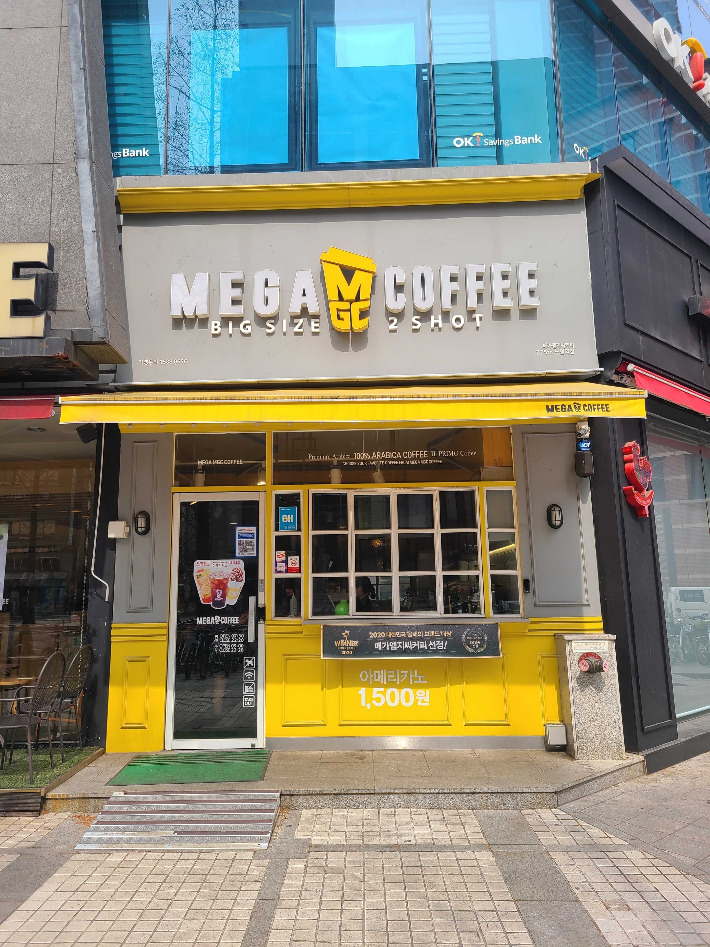 매장 이미지