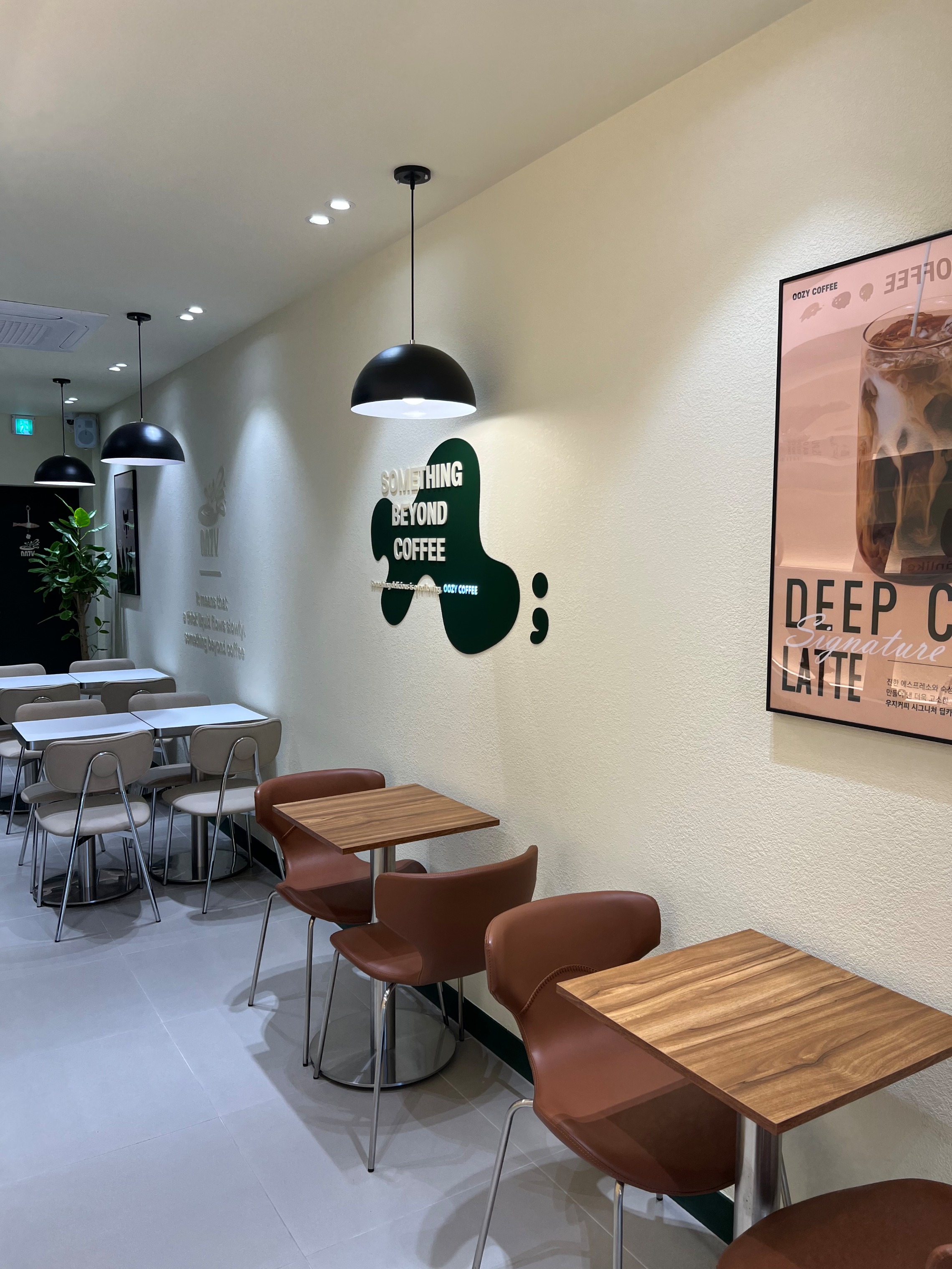 4번째 이미지