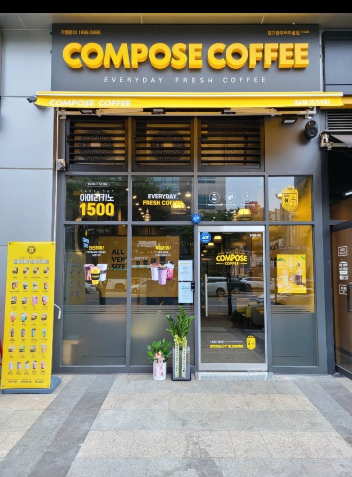 2번째 이미지
