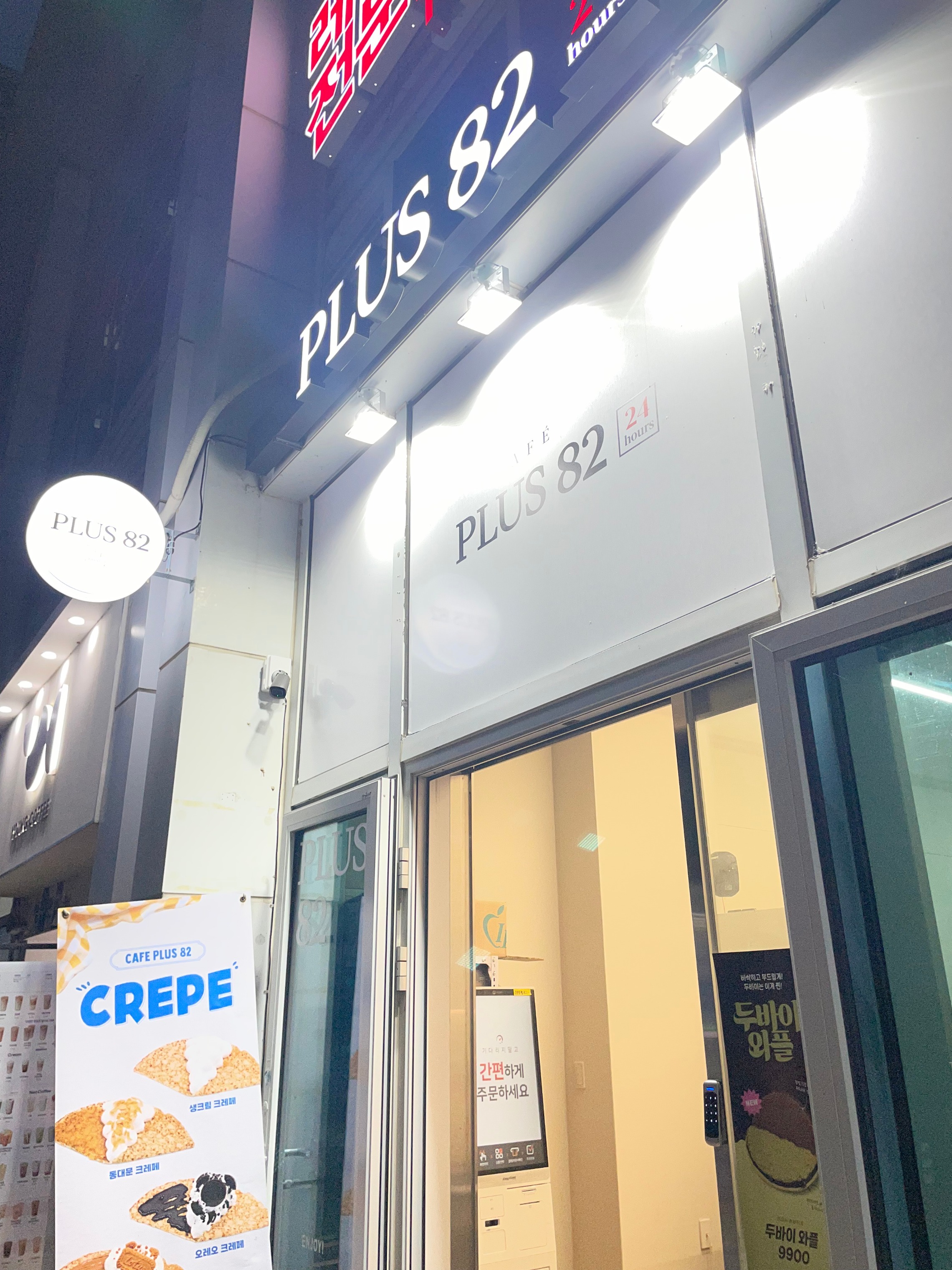 3번째 이미지