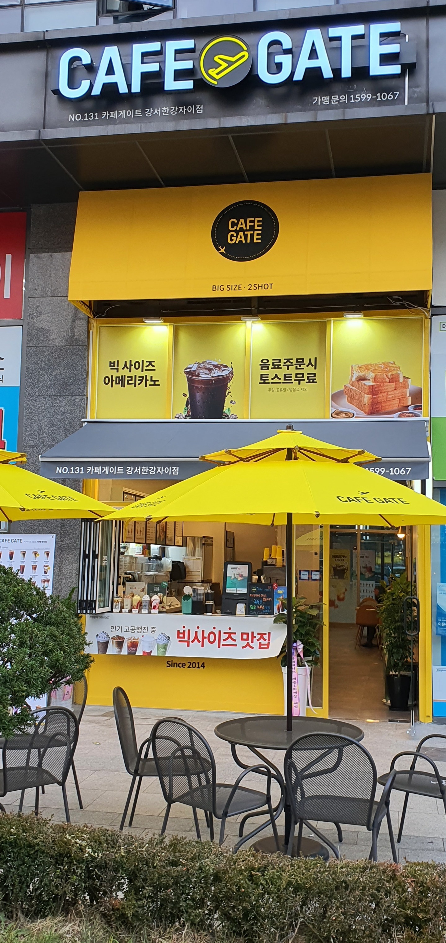 3번째 이미지