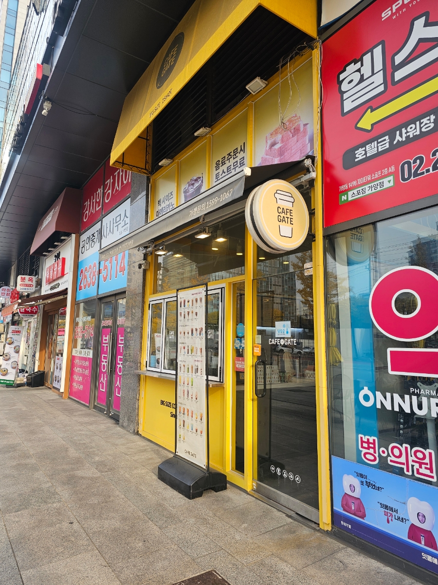 4번째 이미지