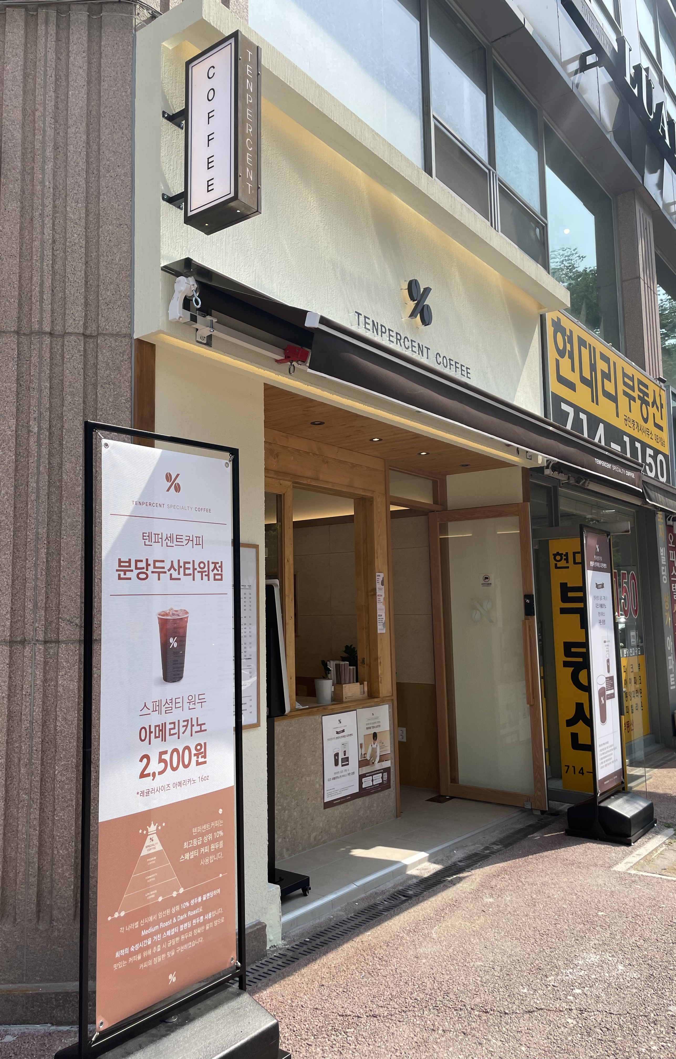 3번째 이미지