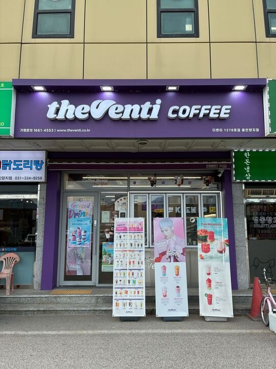 2번째 이미지