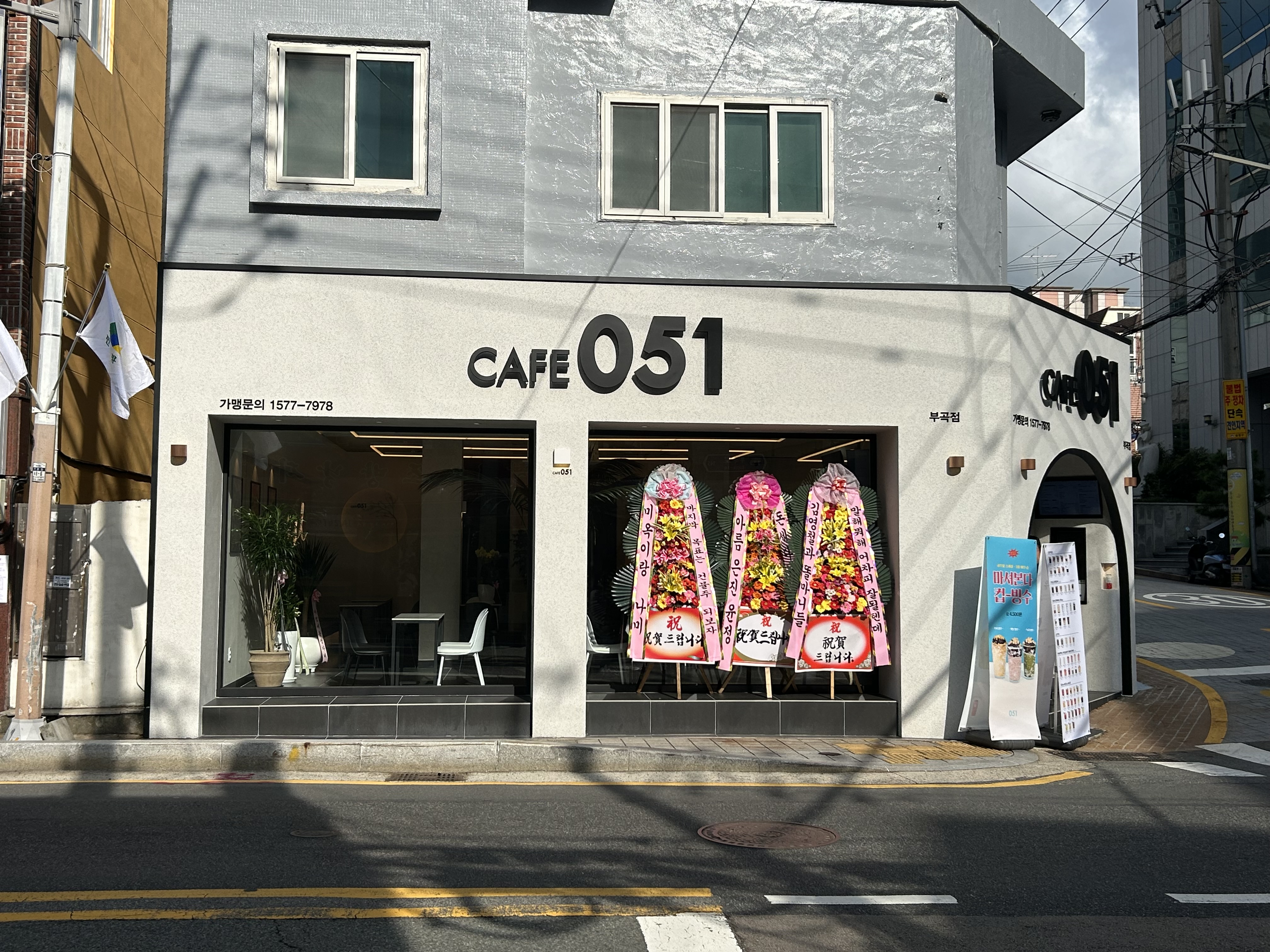 3번째 이미지
