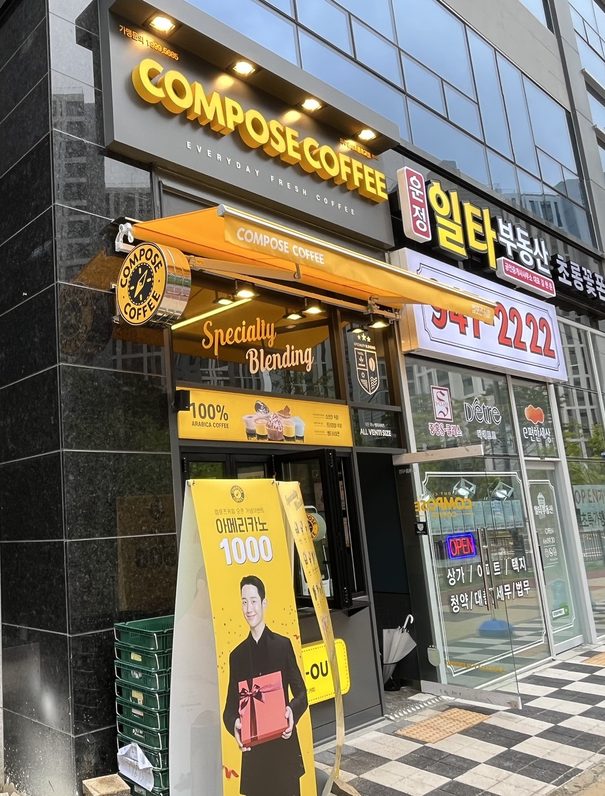 3번째 이미지