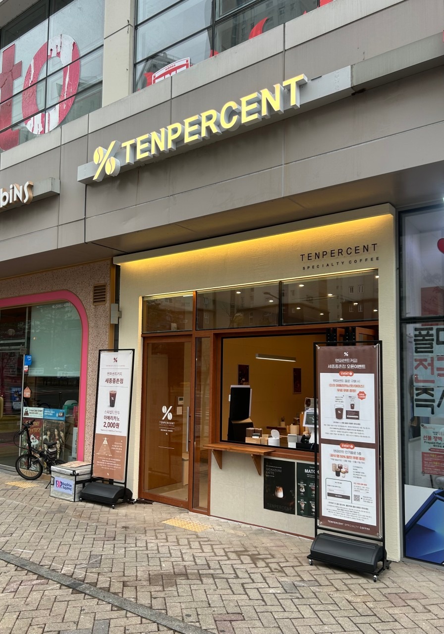 2번째 이미지