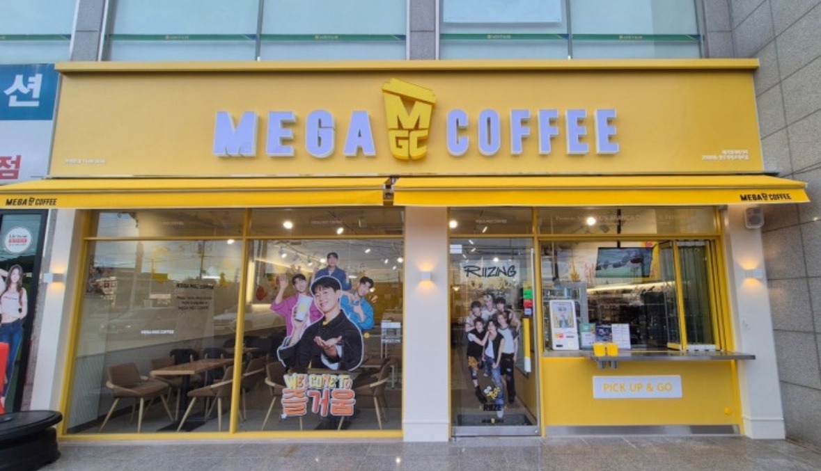 매장 이미지