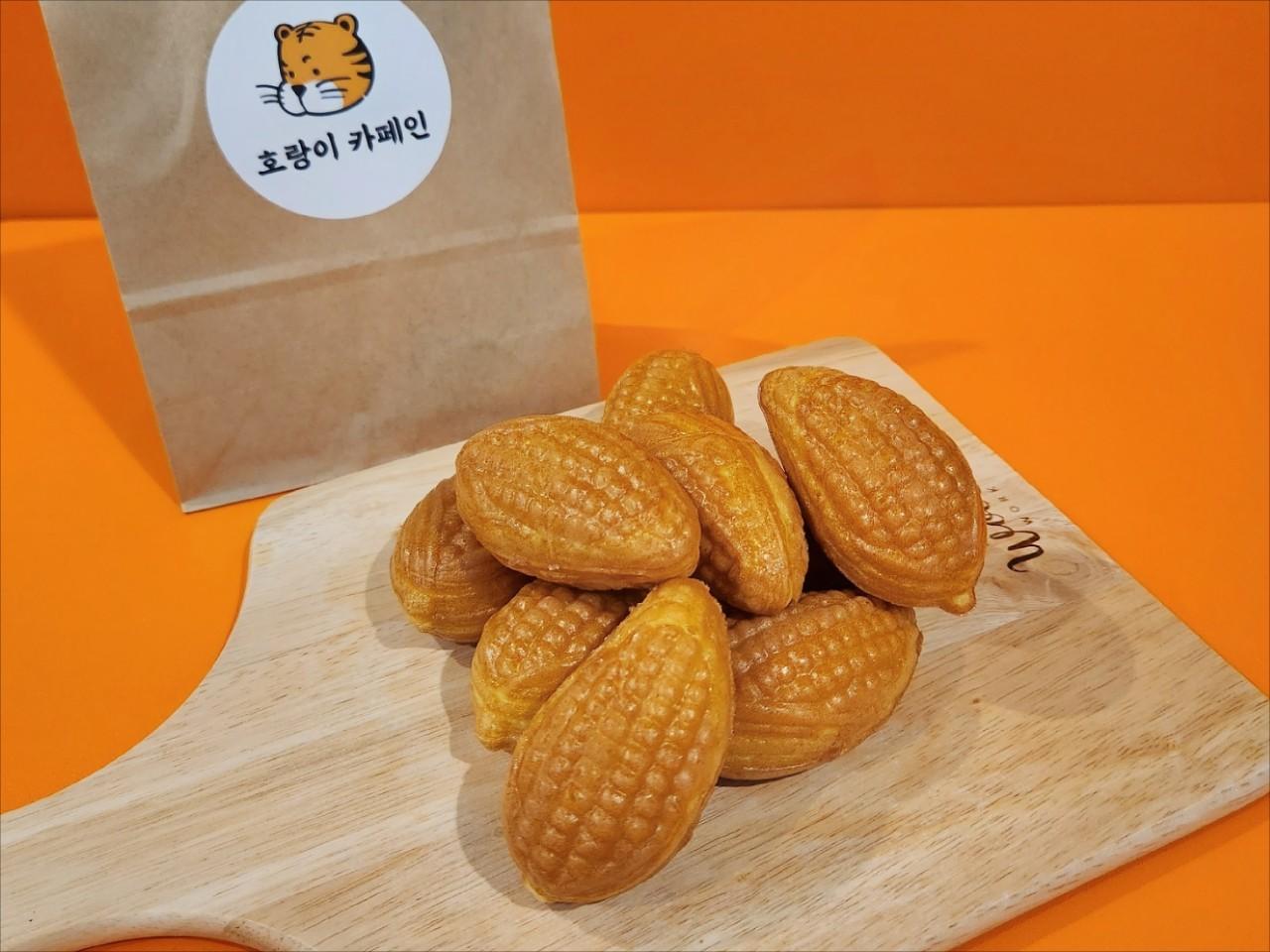 메뉴 이미지