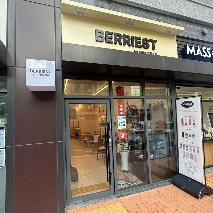 2번째 이미지