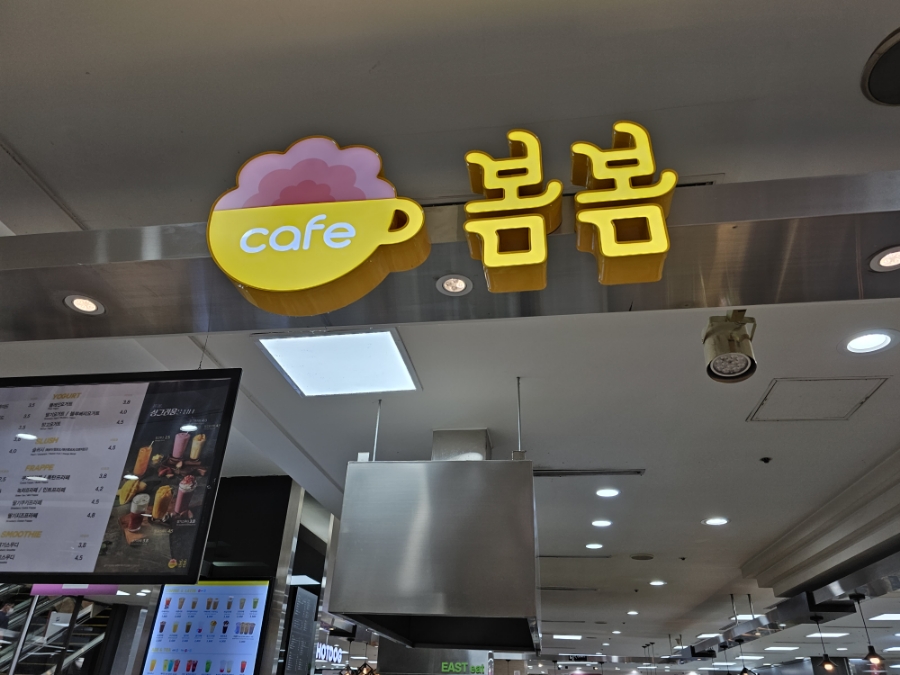 2번째 이미지