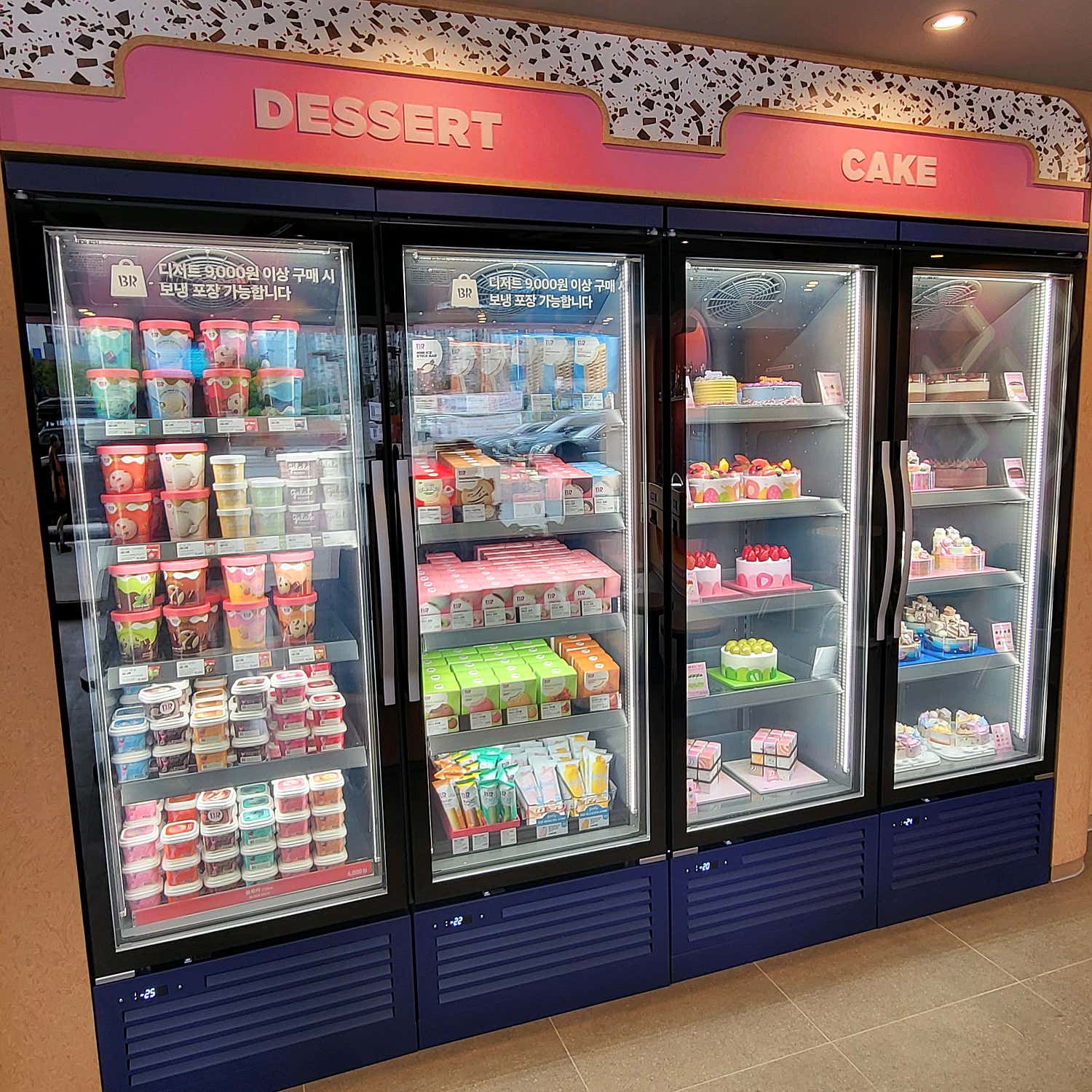 4번째 이미지