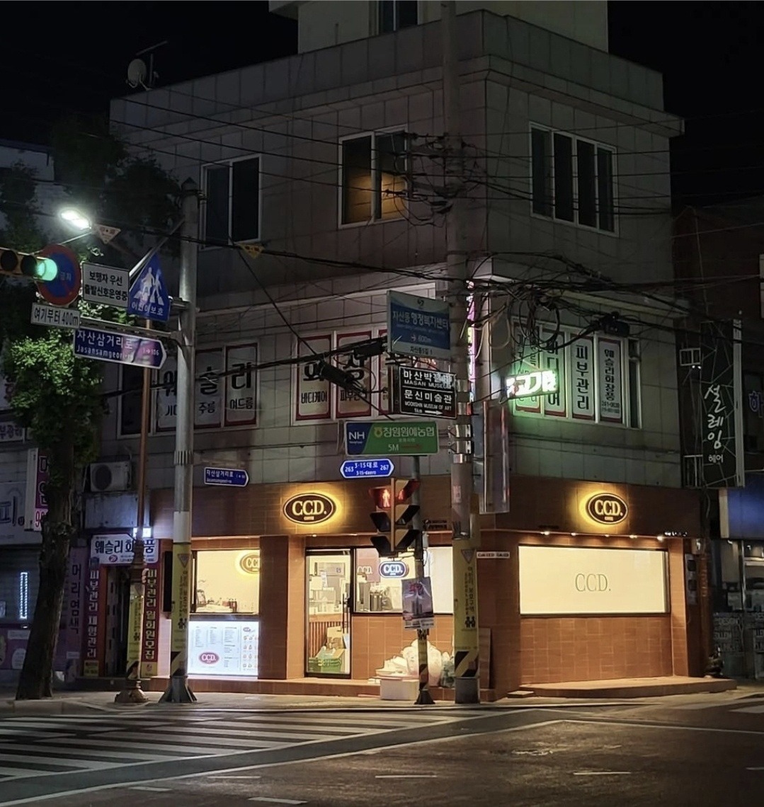 2번째 이미지